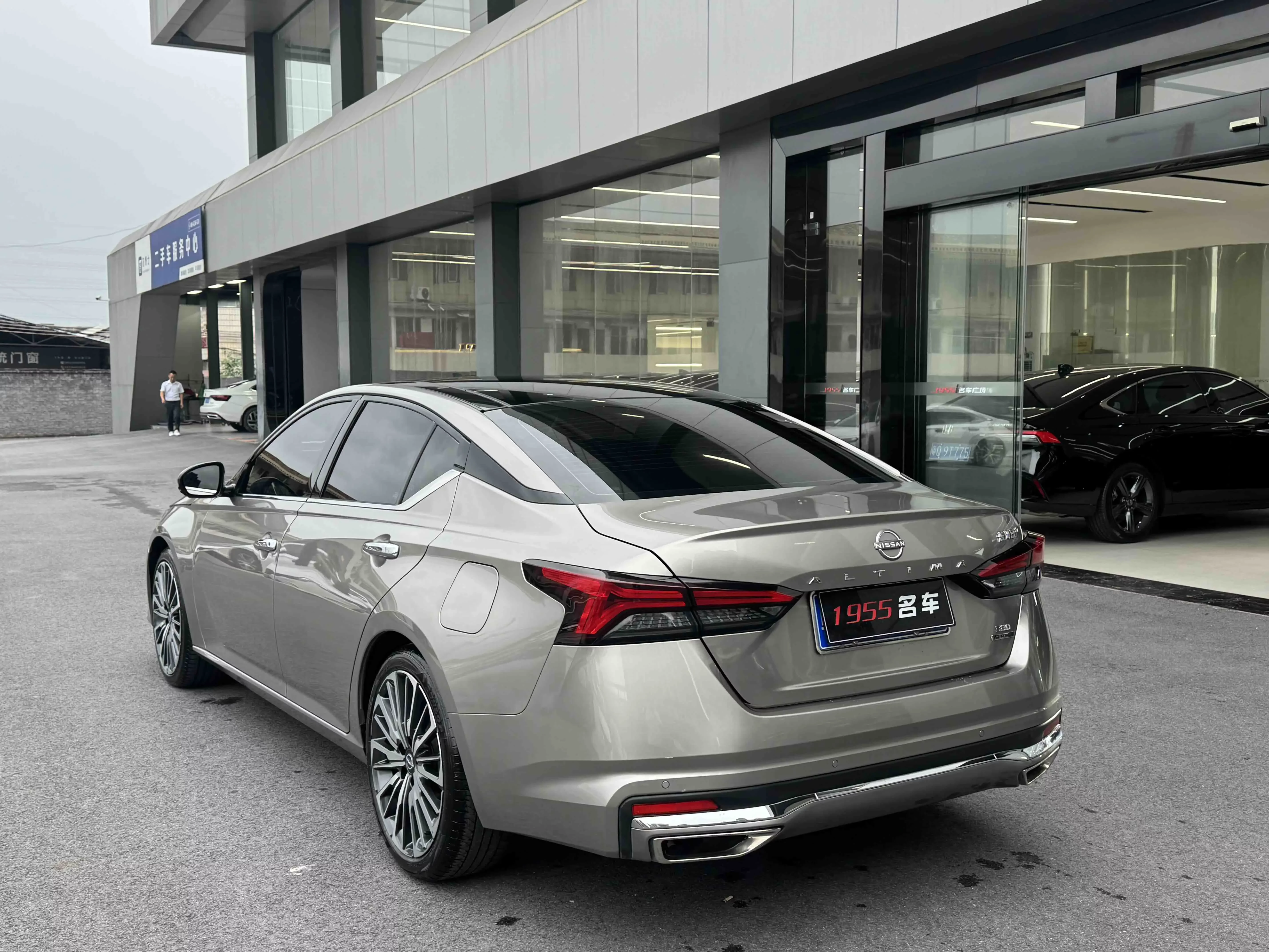 Nissan Altima