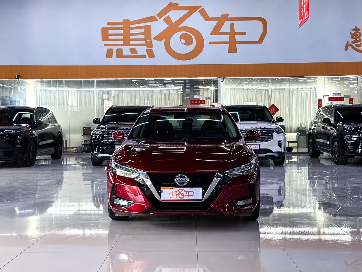 Nissan Sylphy