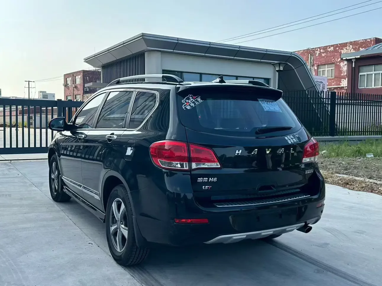Haval H6