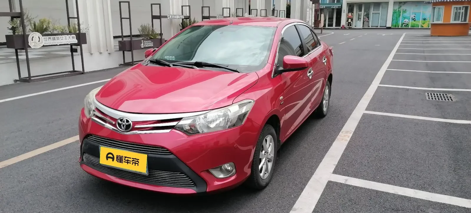 Toyota Vios