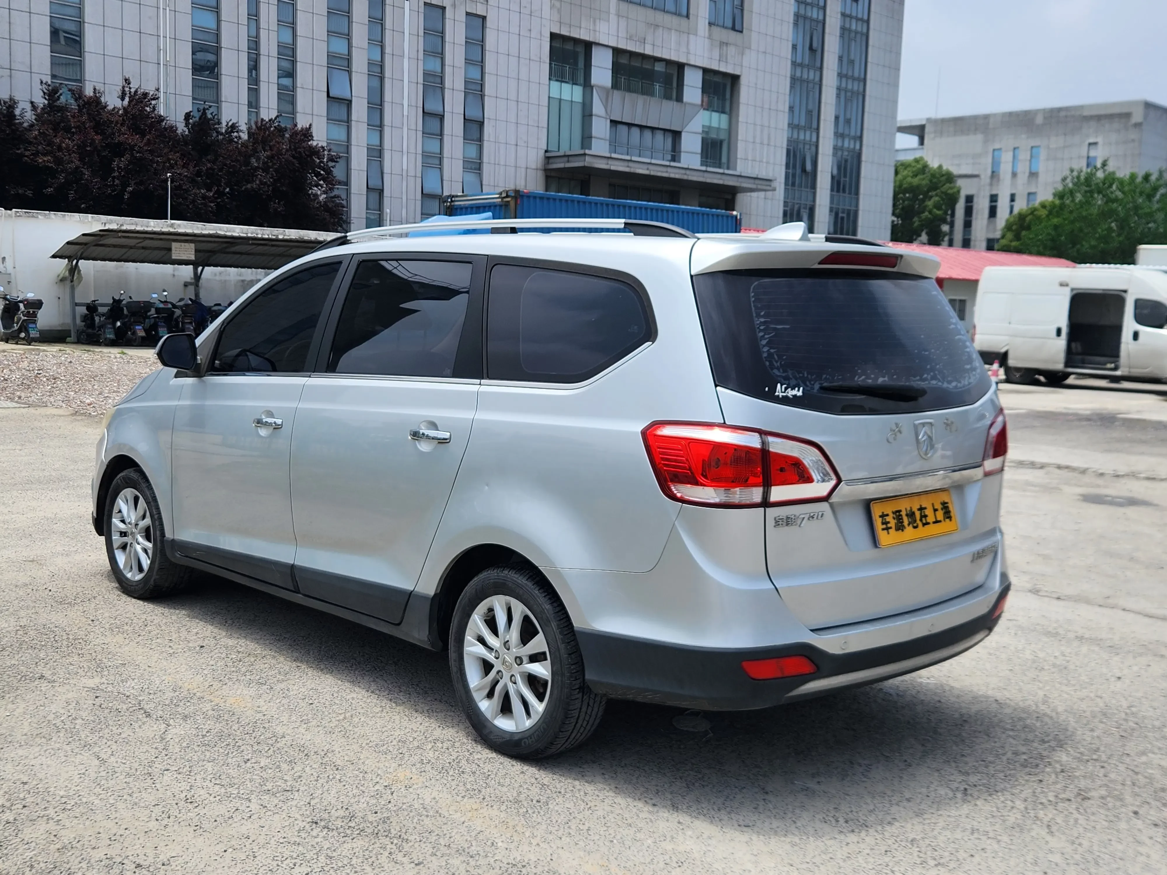 Baojun 730