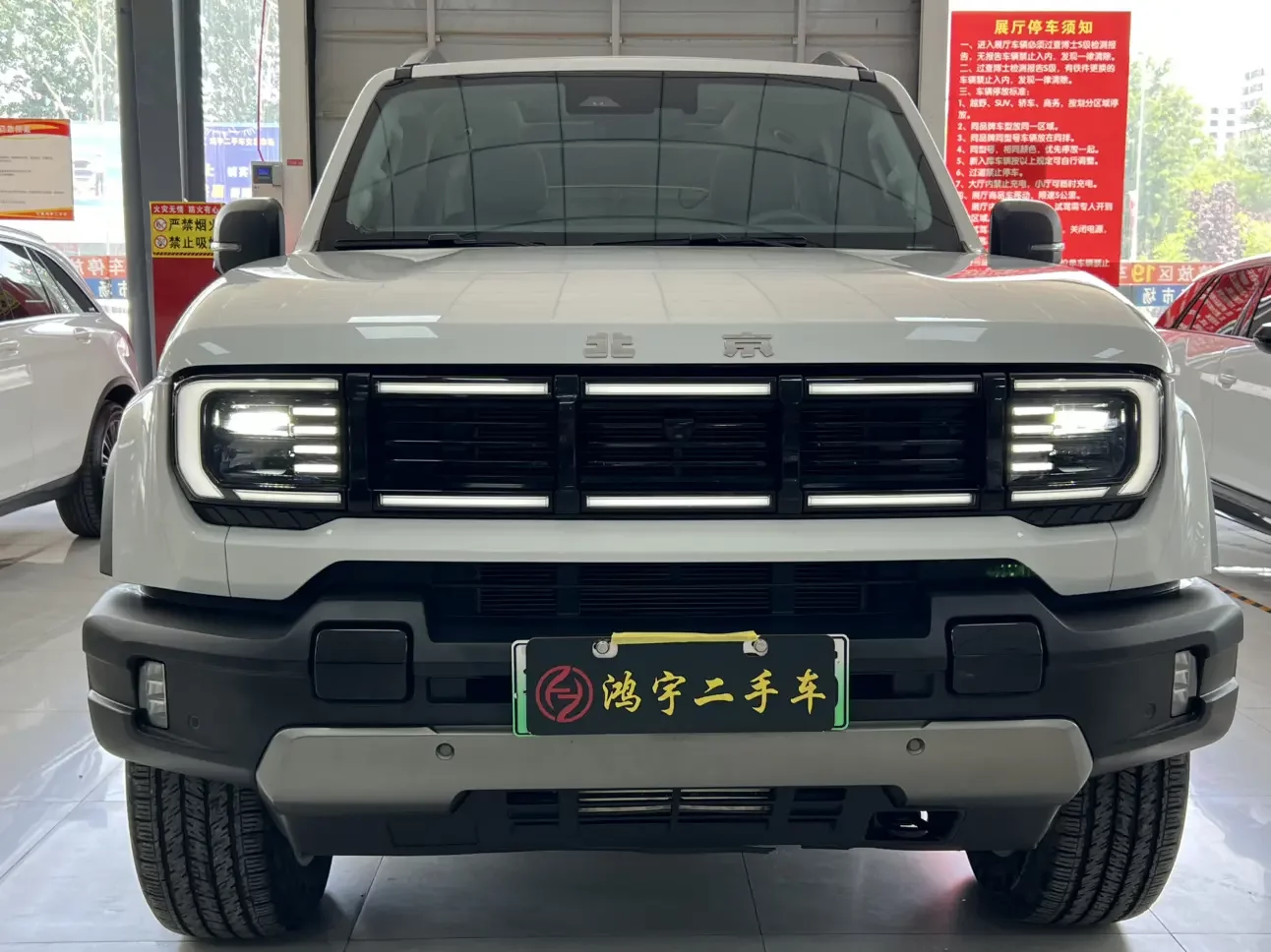 BAIC Beijing Off-road BJ40 Extended Range