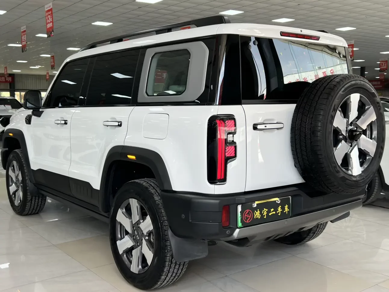 BAIC Beijing Off-road BJ40 Extended Range
