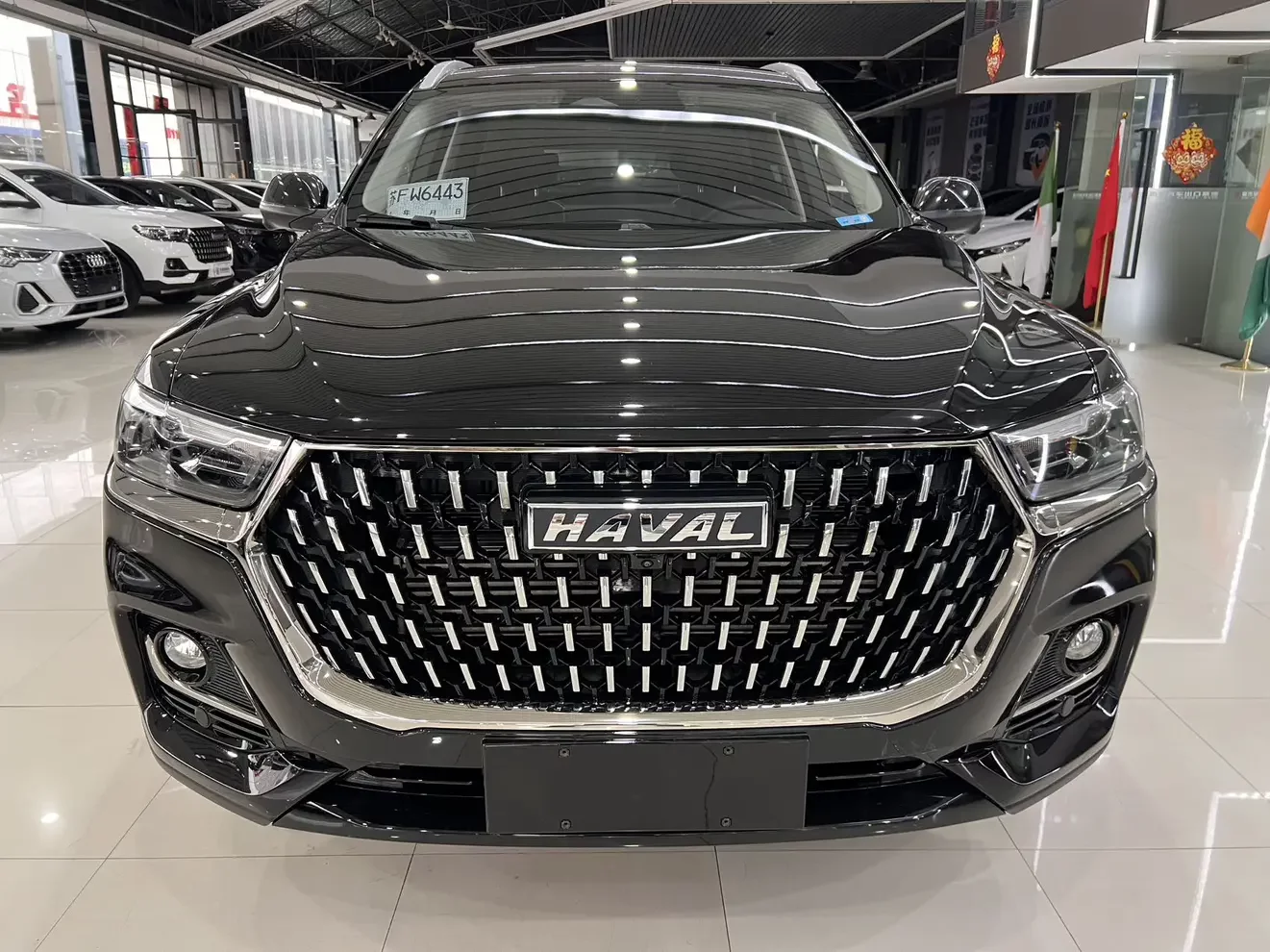 Haval H6