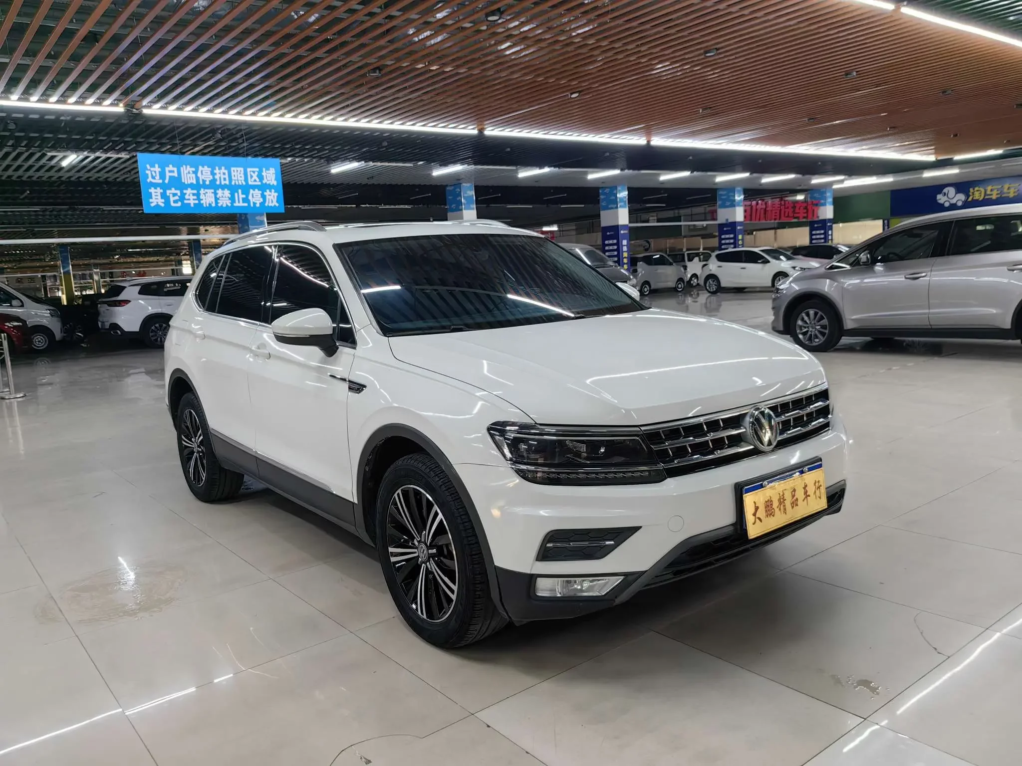 Volkswagen Tiguan L