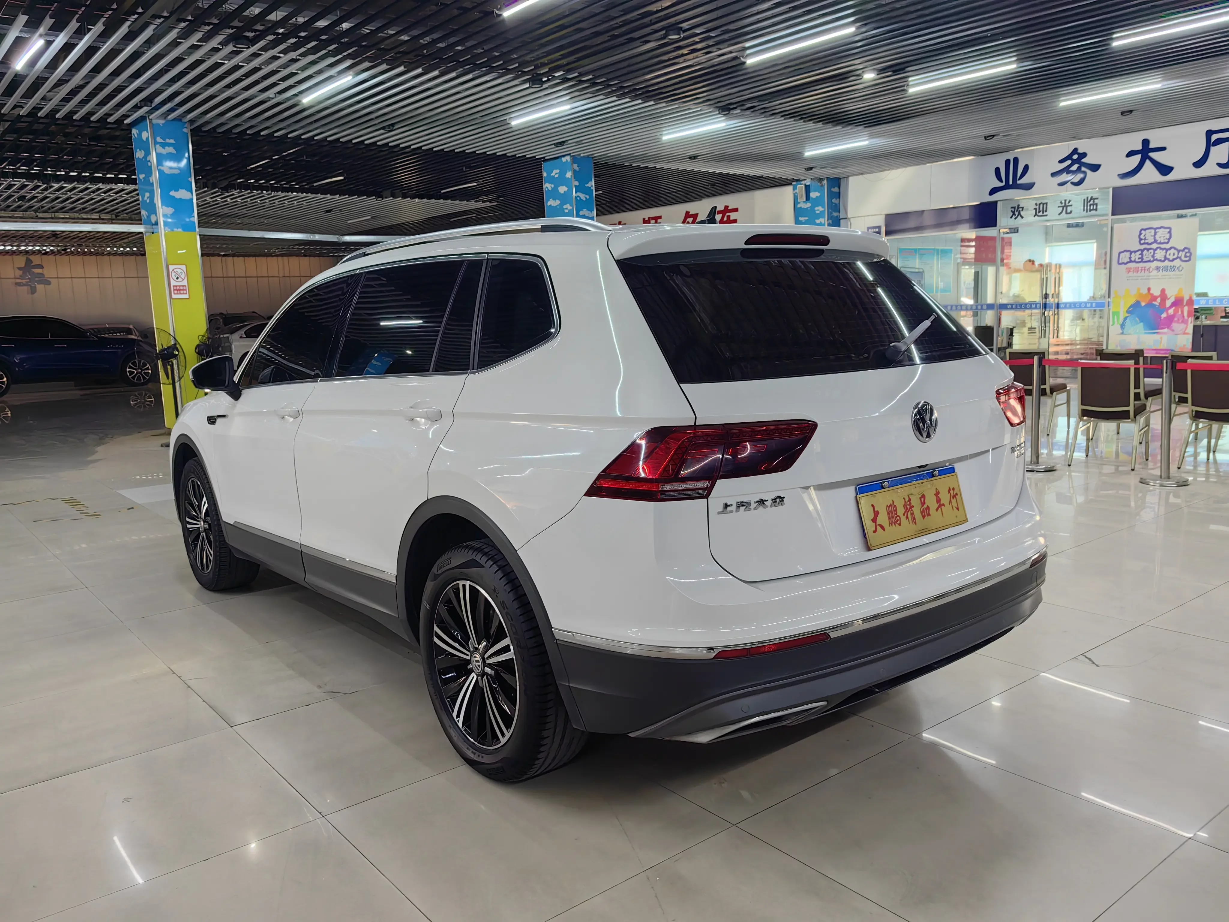 Volkswagen Tiguan L