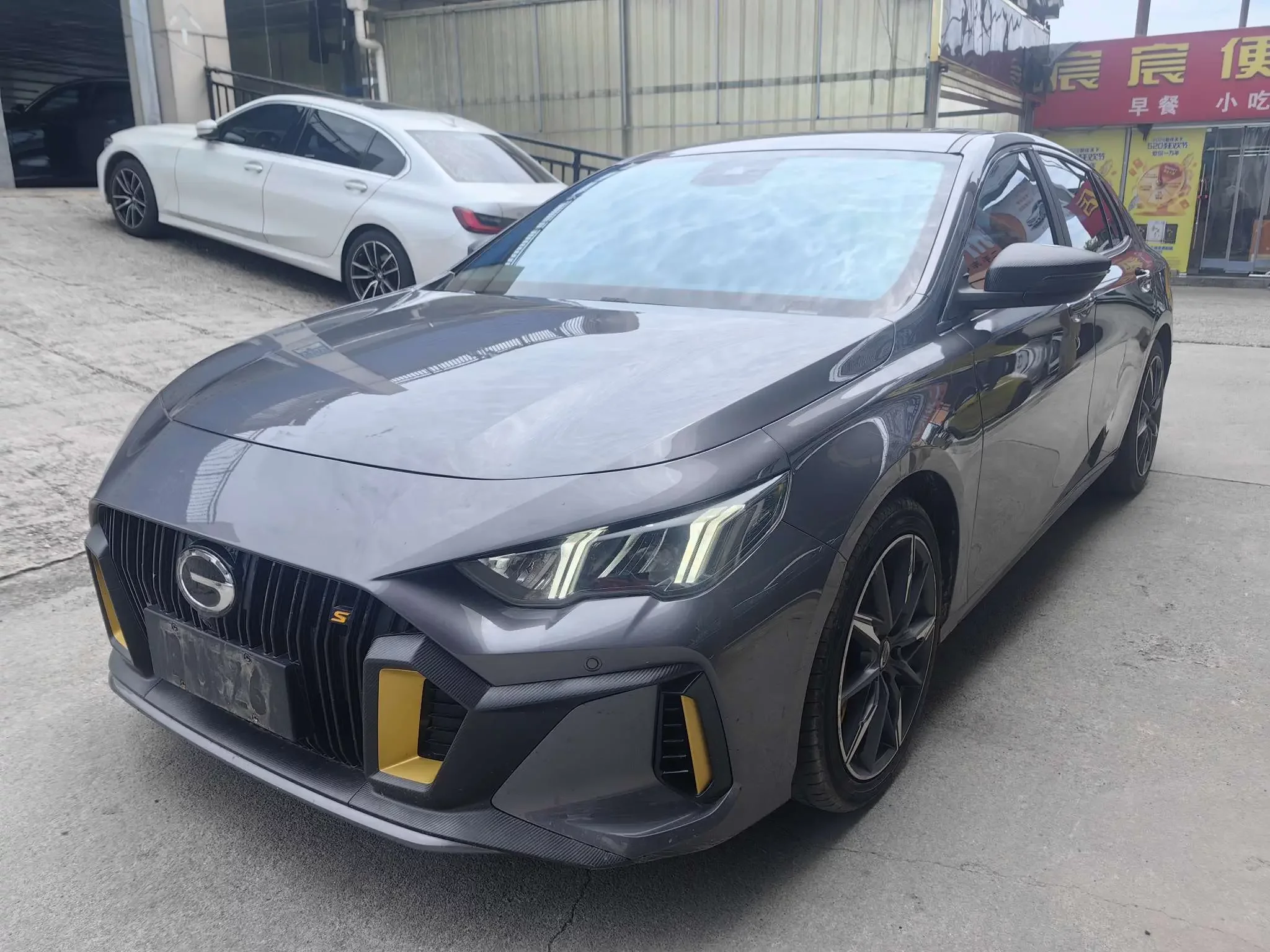 GAC Trumpchi Empow