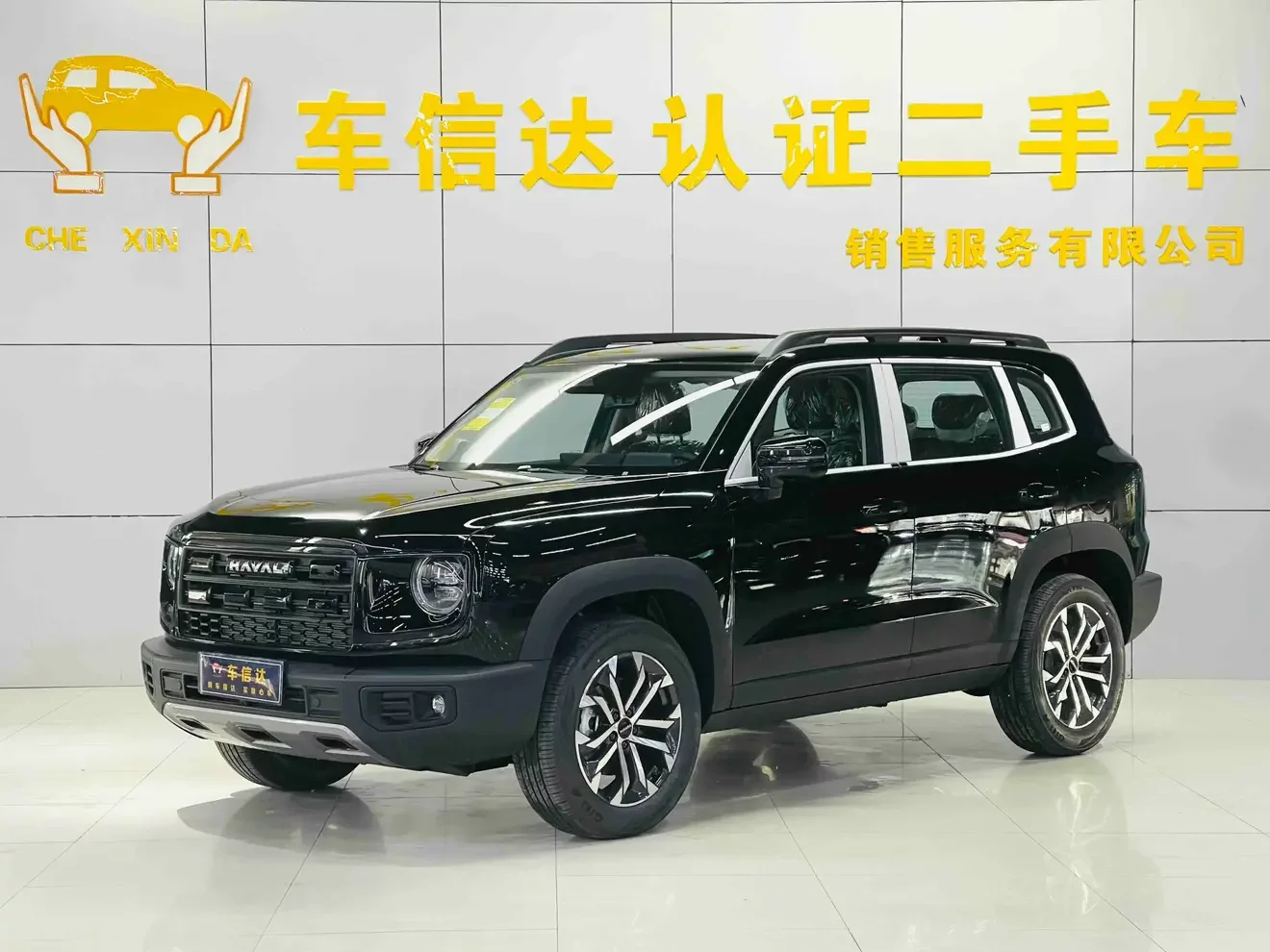 Haval Dargo  из Китая