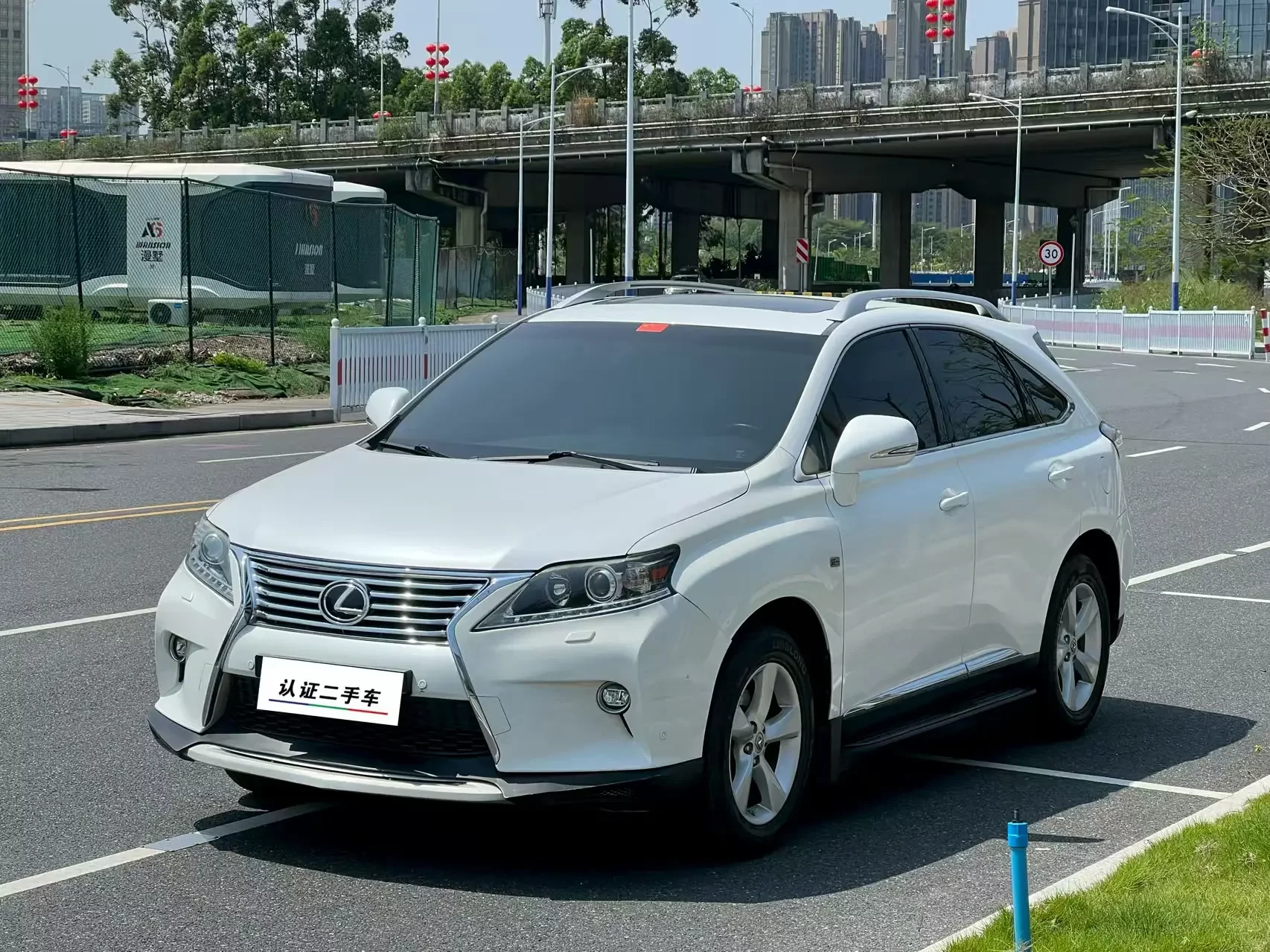 Lexus RX Classic