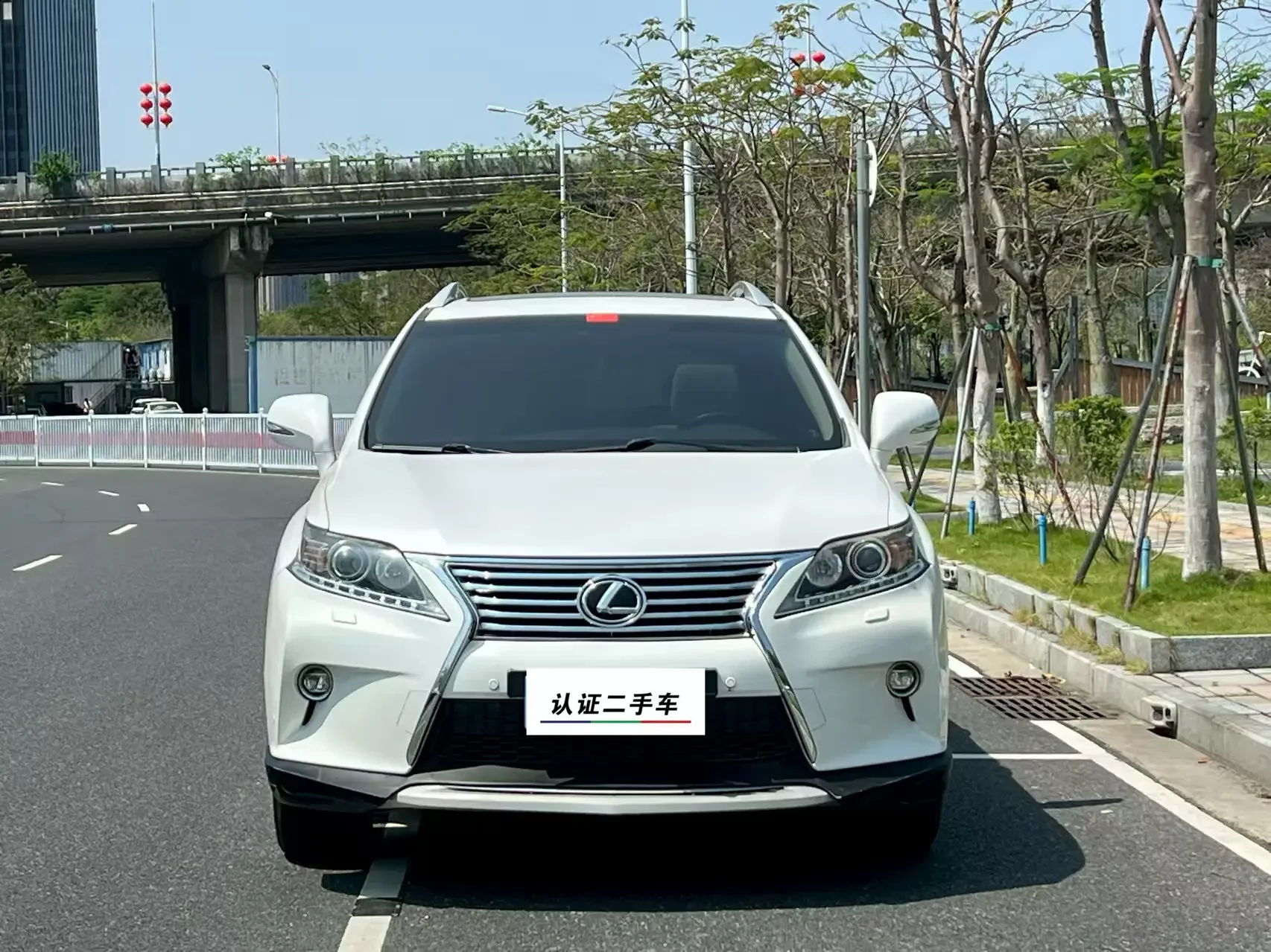 Lexus RX Classic