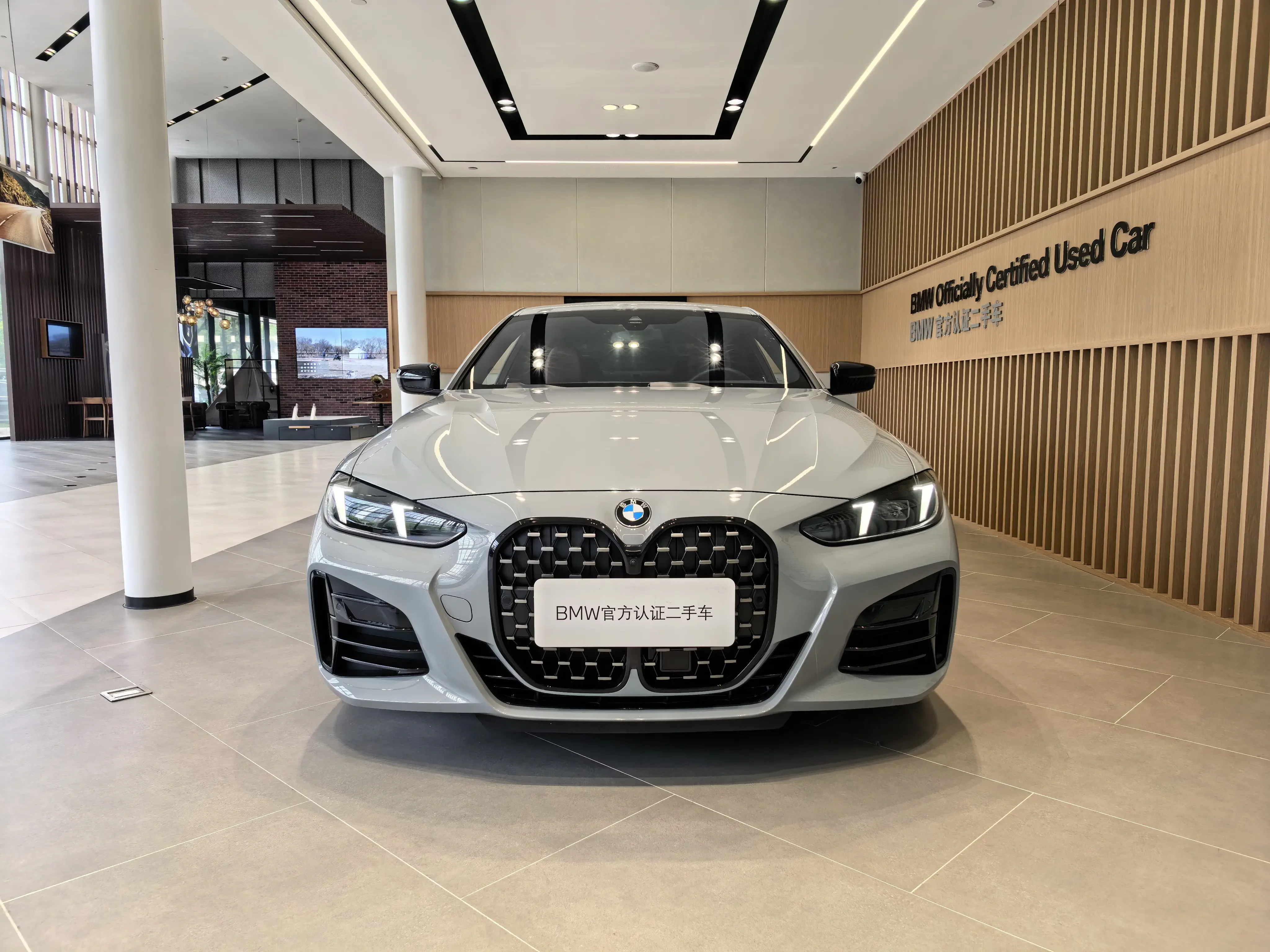 BMW 4 Series