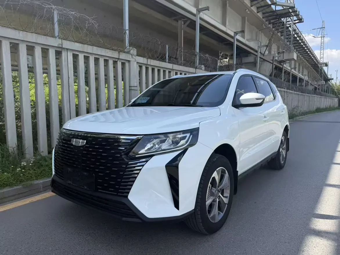 Geely Haoyue PRO