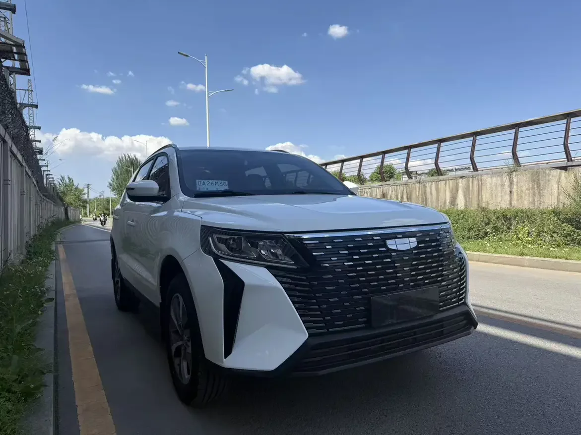 Geely Haoyue PRO