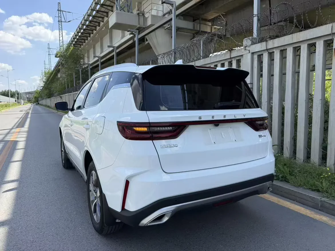 Geely Haoyue PRO