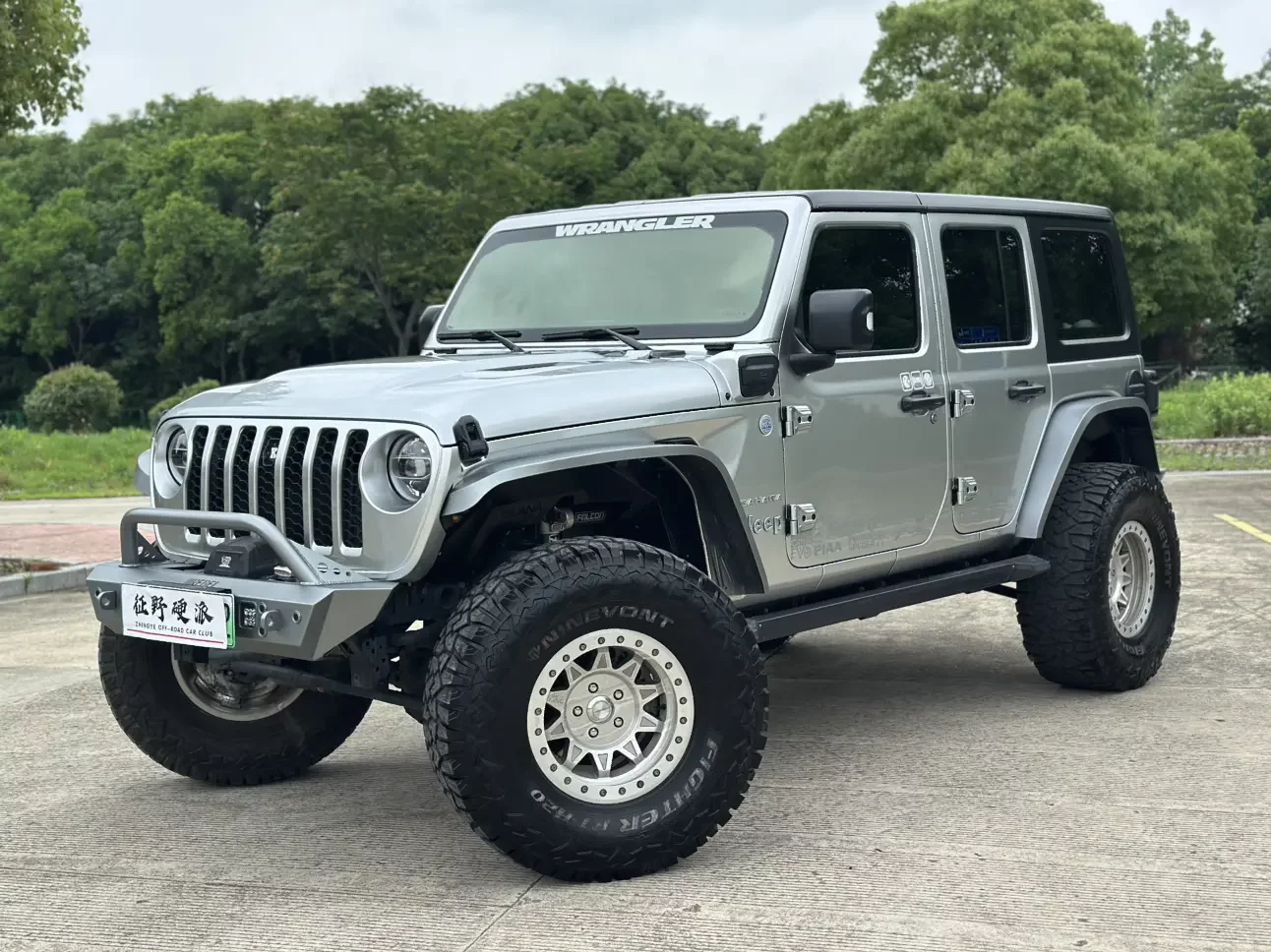 Jeep Wrangler 4xe PHEV