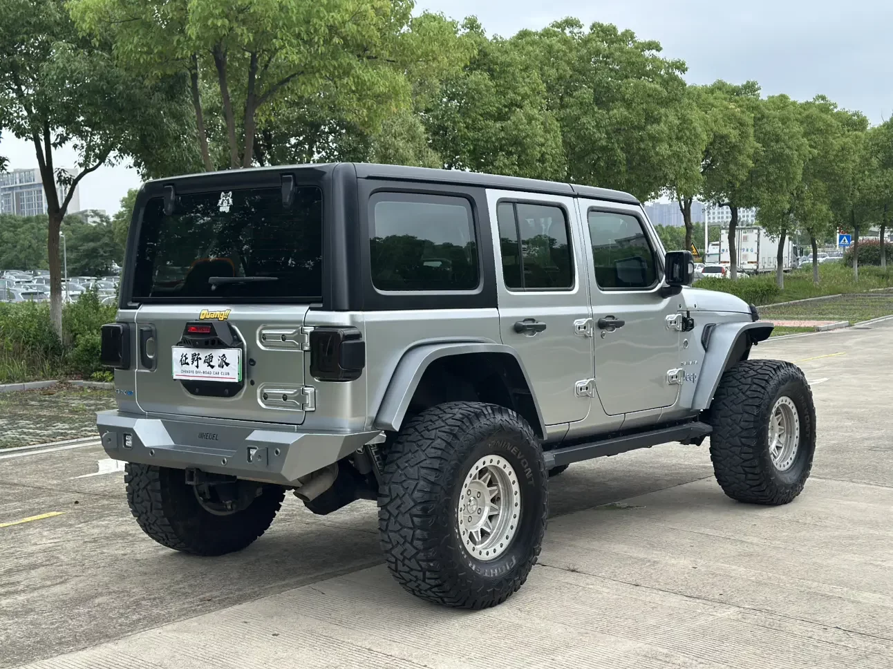 Jeep Wrangler 4xe PHEV