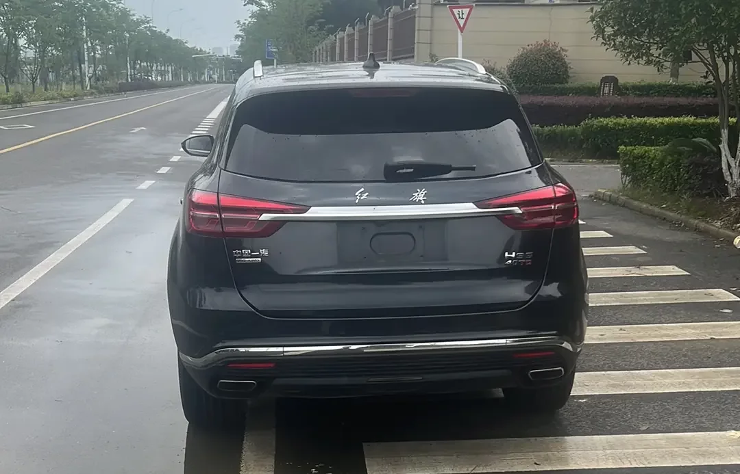 Hongqi HS5