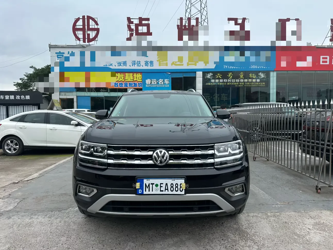 Volkswagen Teramont
