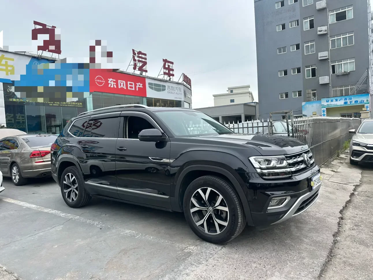 Volkswagen Teramont