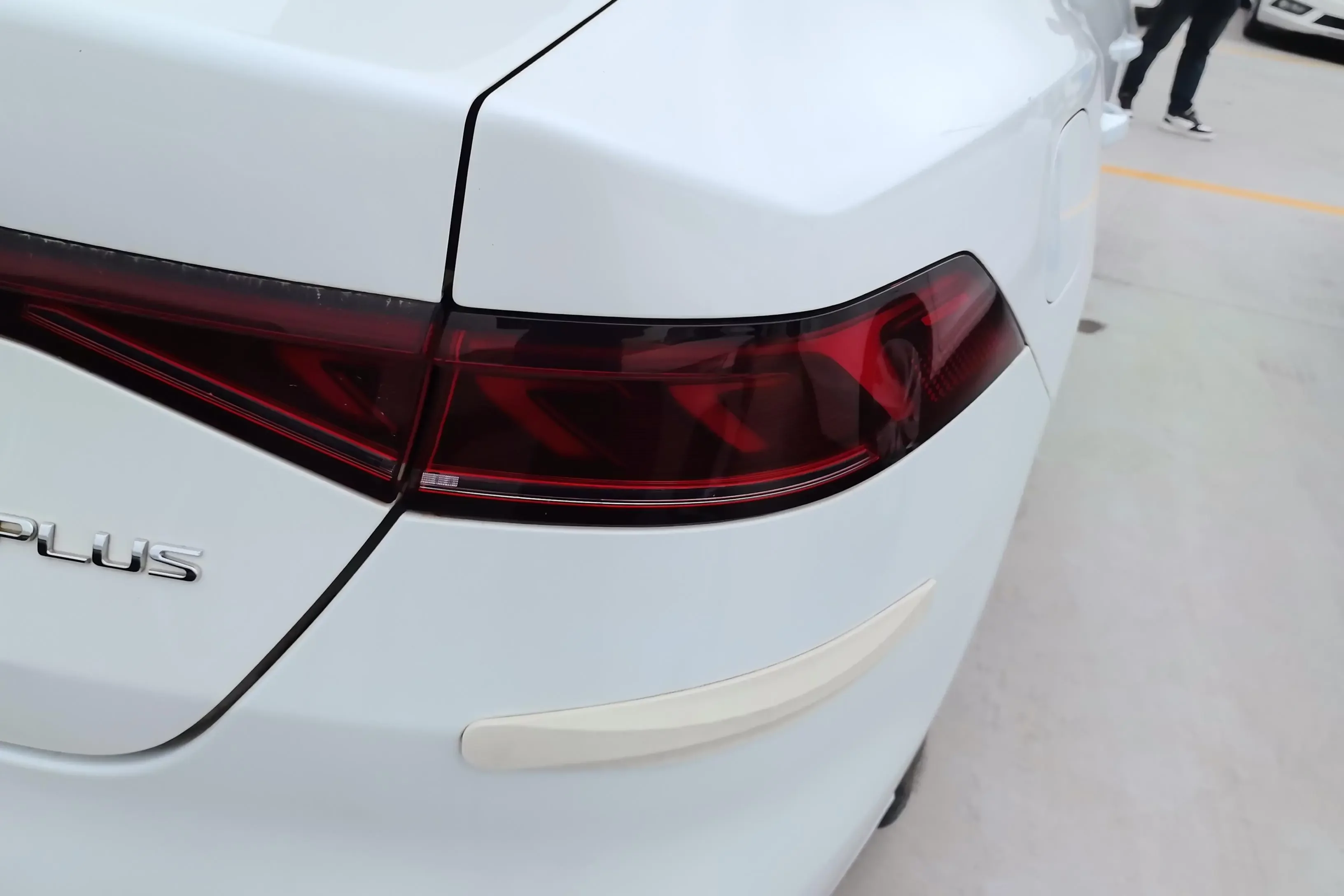 BYD Qin PLUS DM