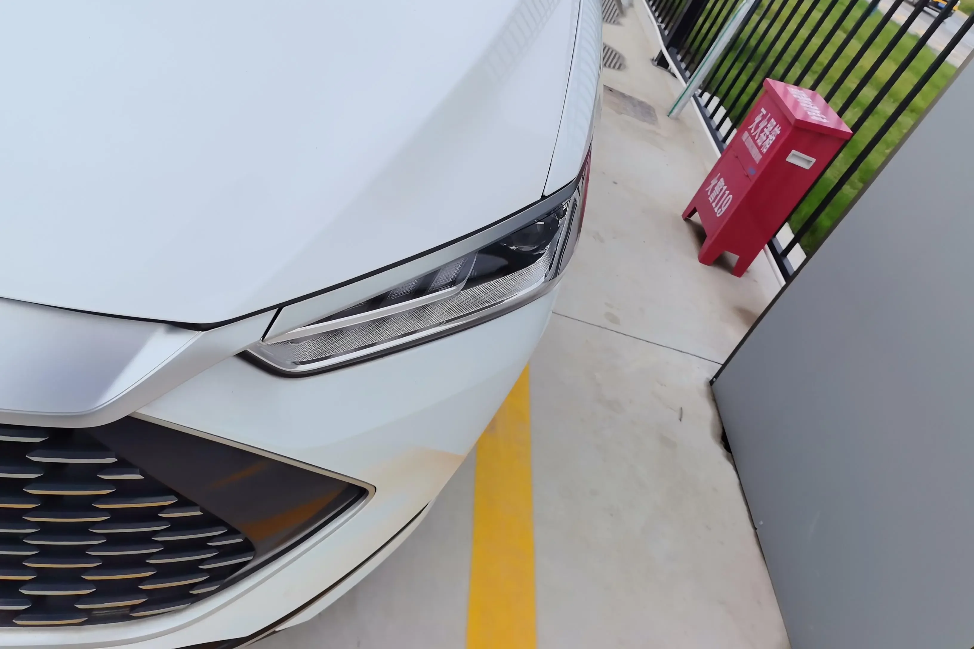 BYD Qin PLUS DM