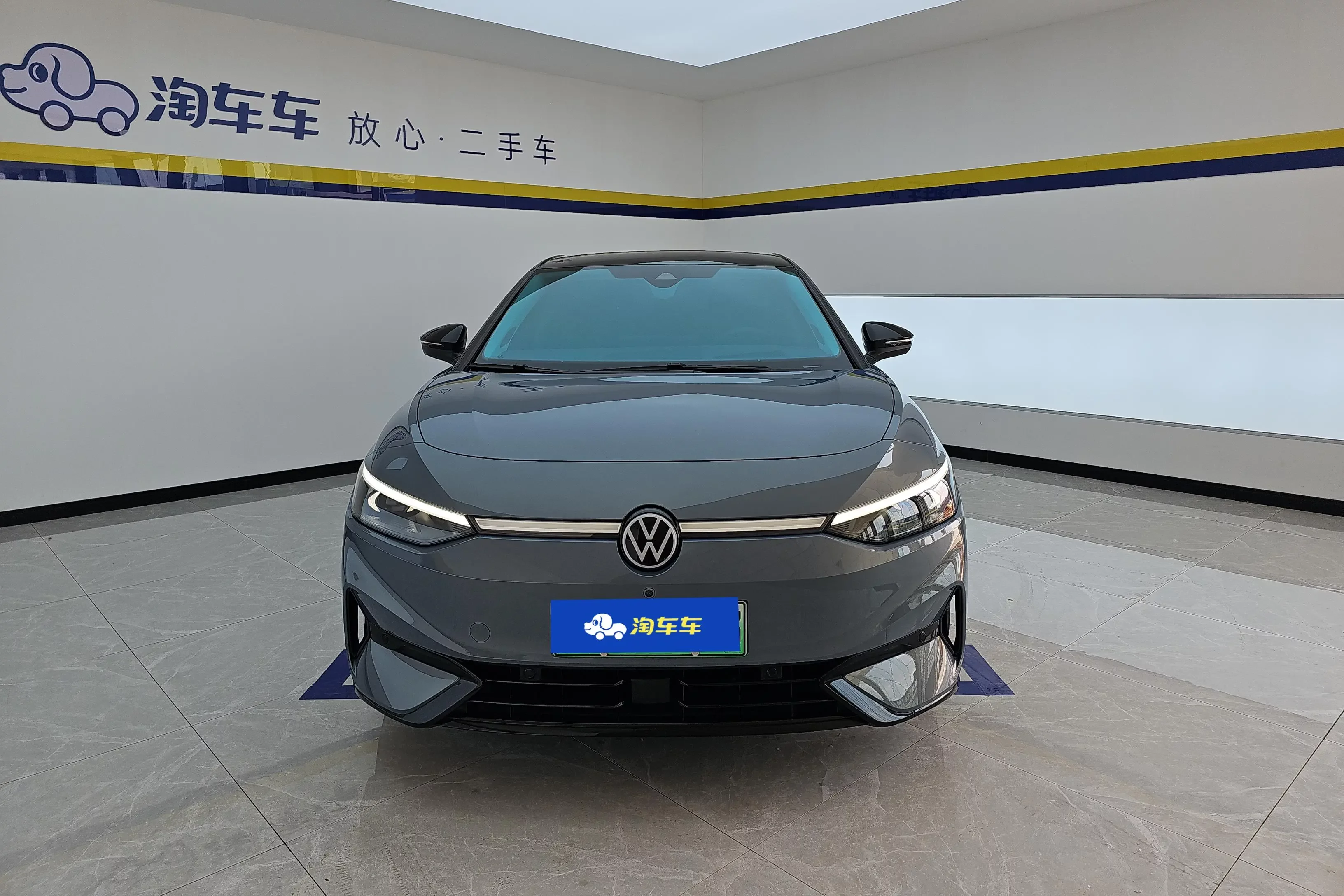 Volkswagen ID.7 VIZZION