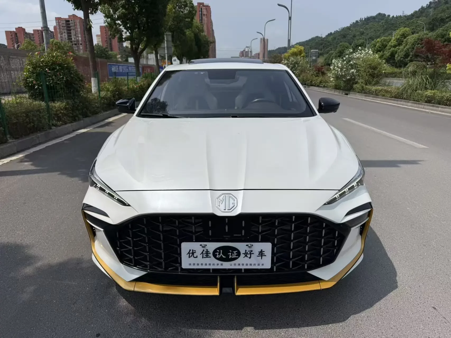 MG 6
