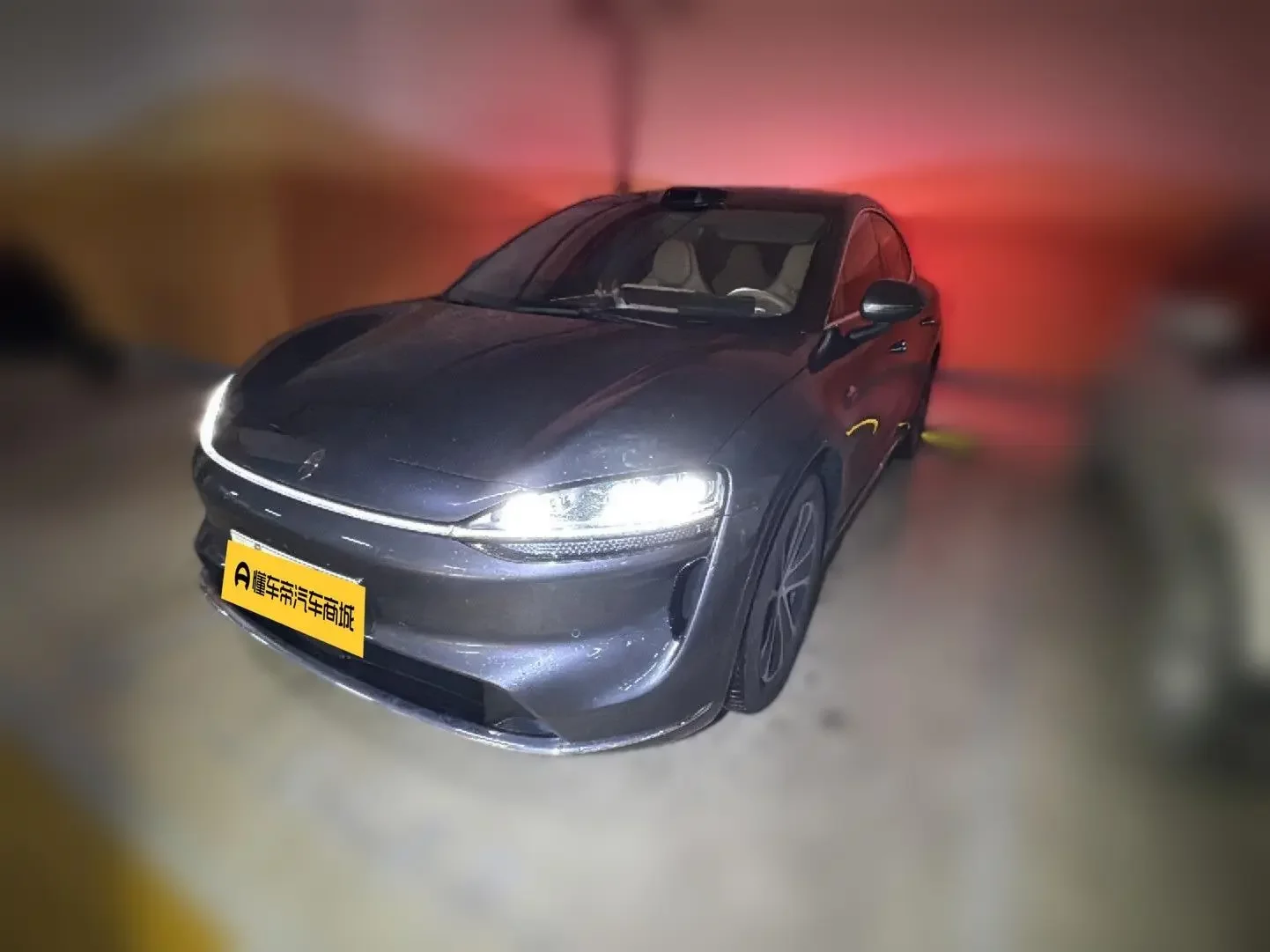 Luxeed Zhijie R7