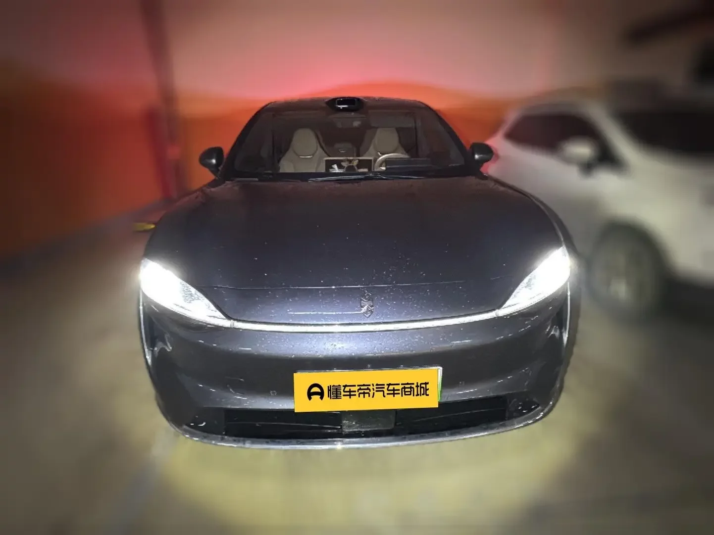 Luxeed Zhijie R7