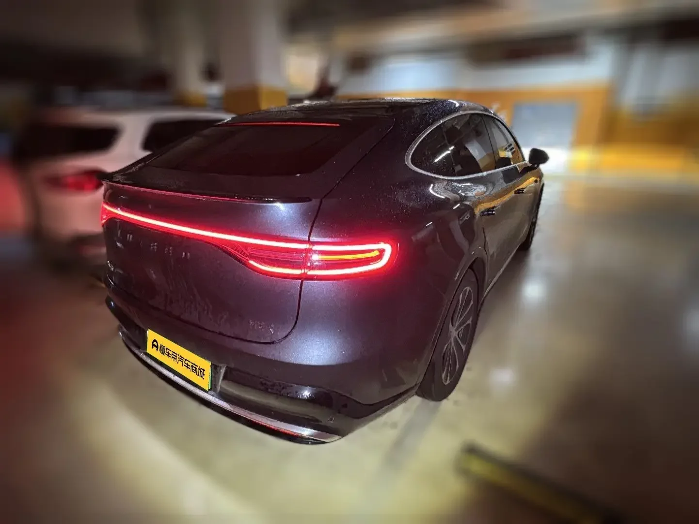 Luxeed Zhijie R7