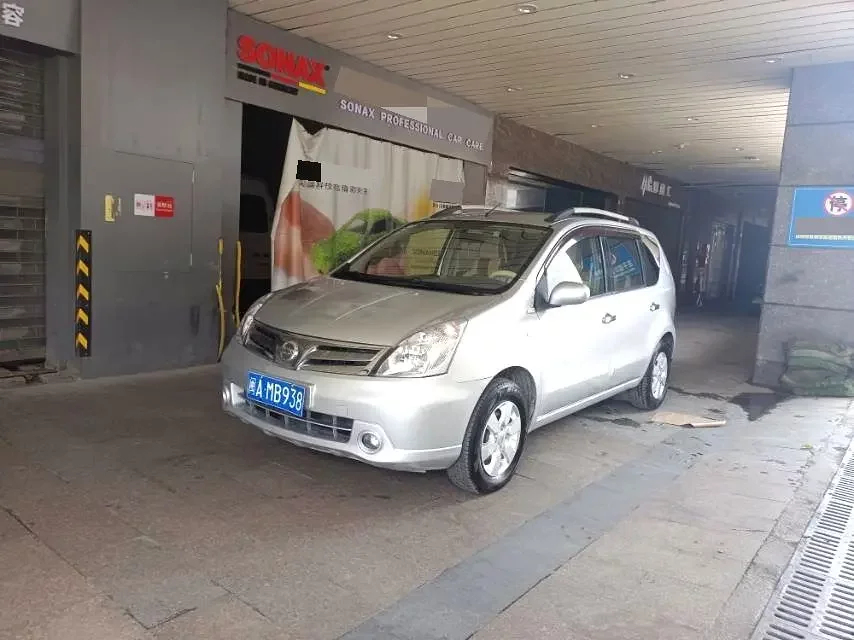 Nissan Li Wei