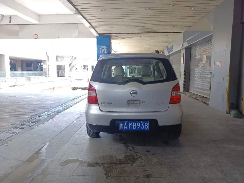 Nissan Li Wei