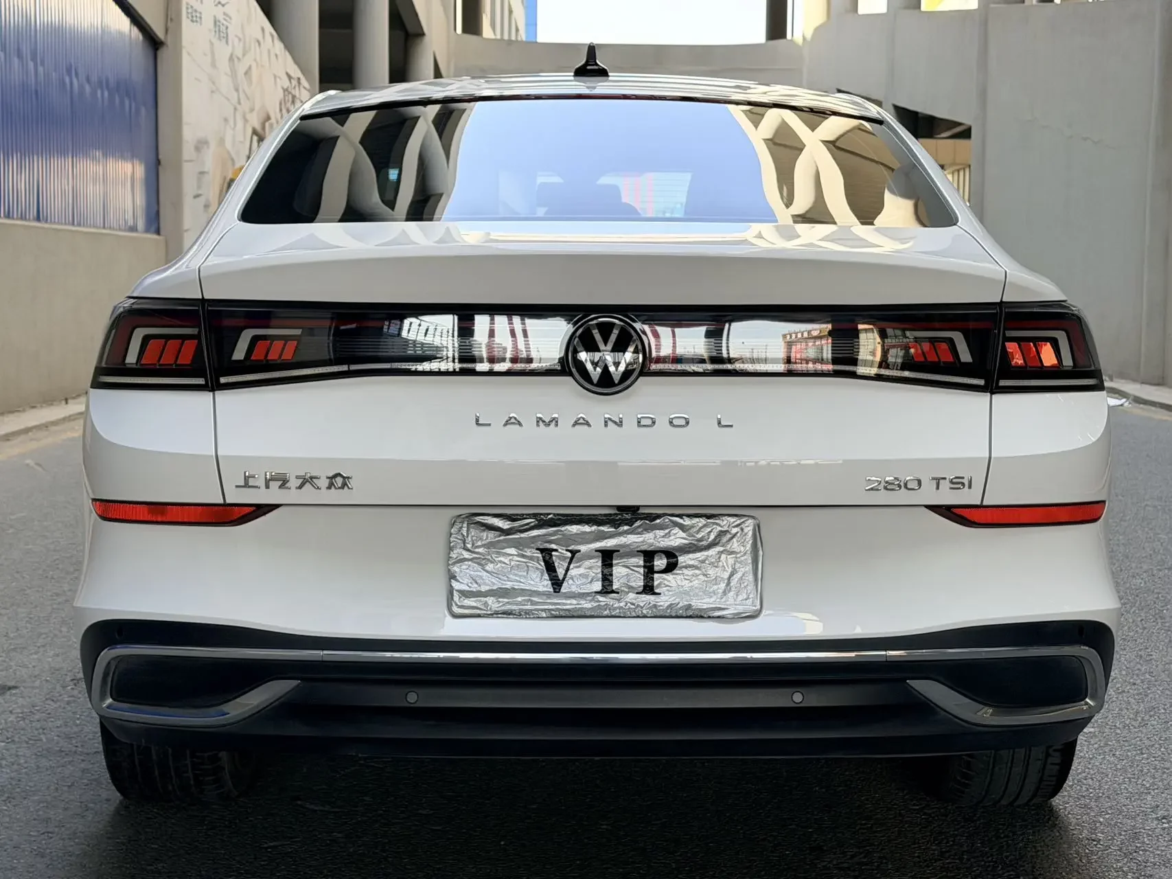 Volkswagen Lamando