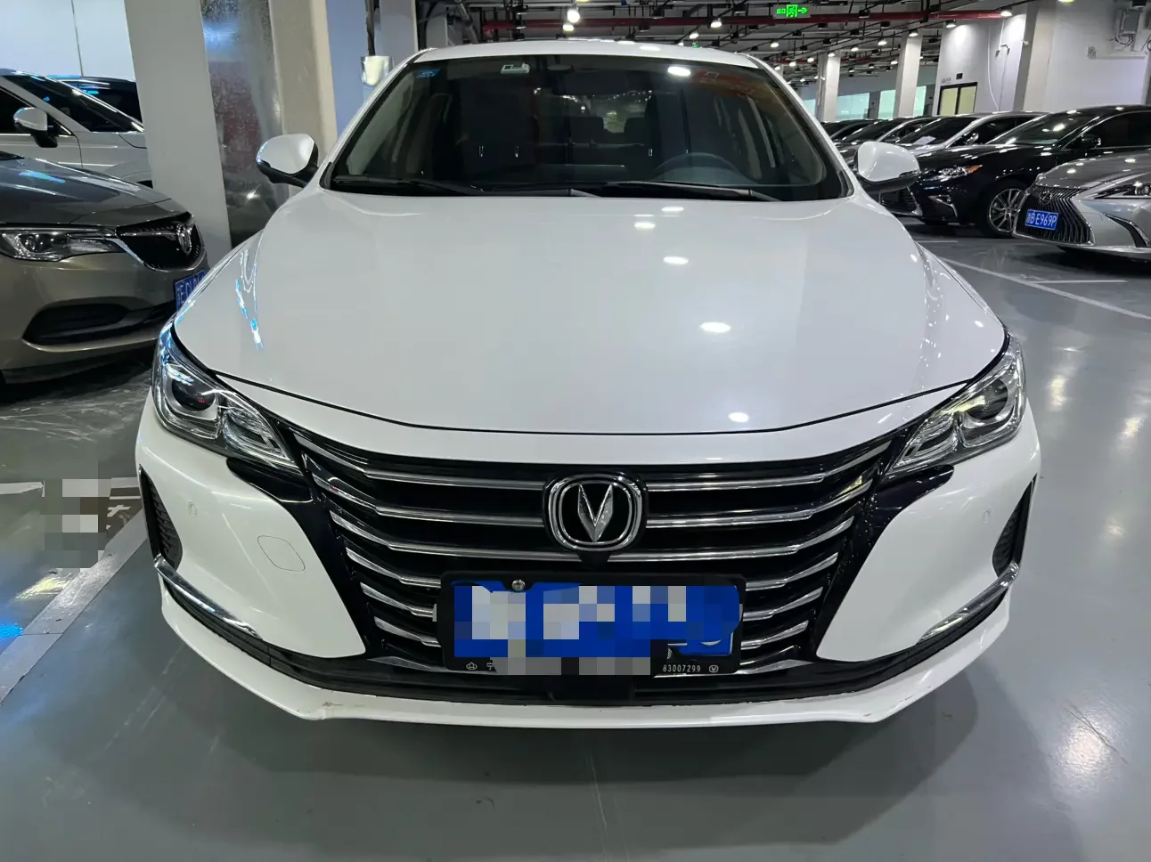 Changan Ruicheng CC