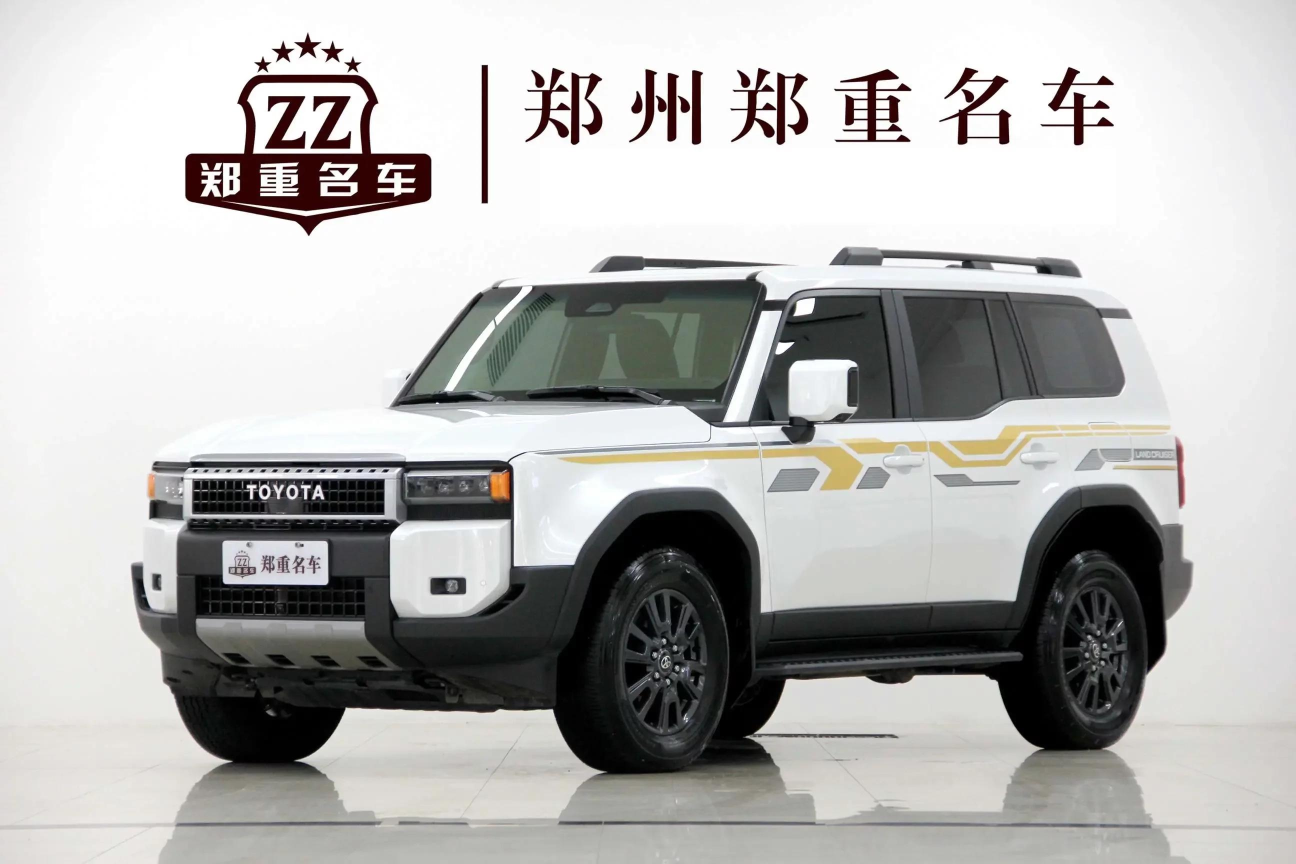 Toyota prado