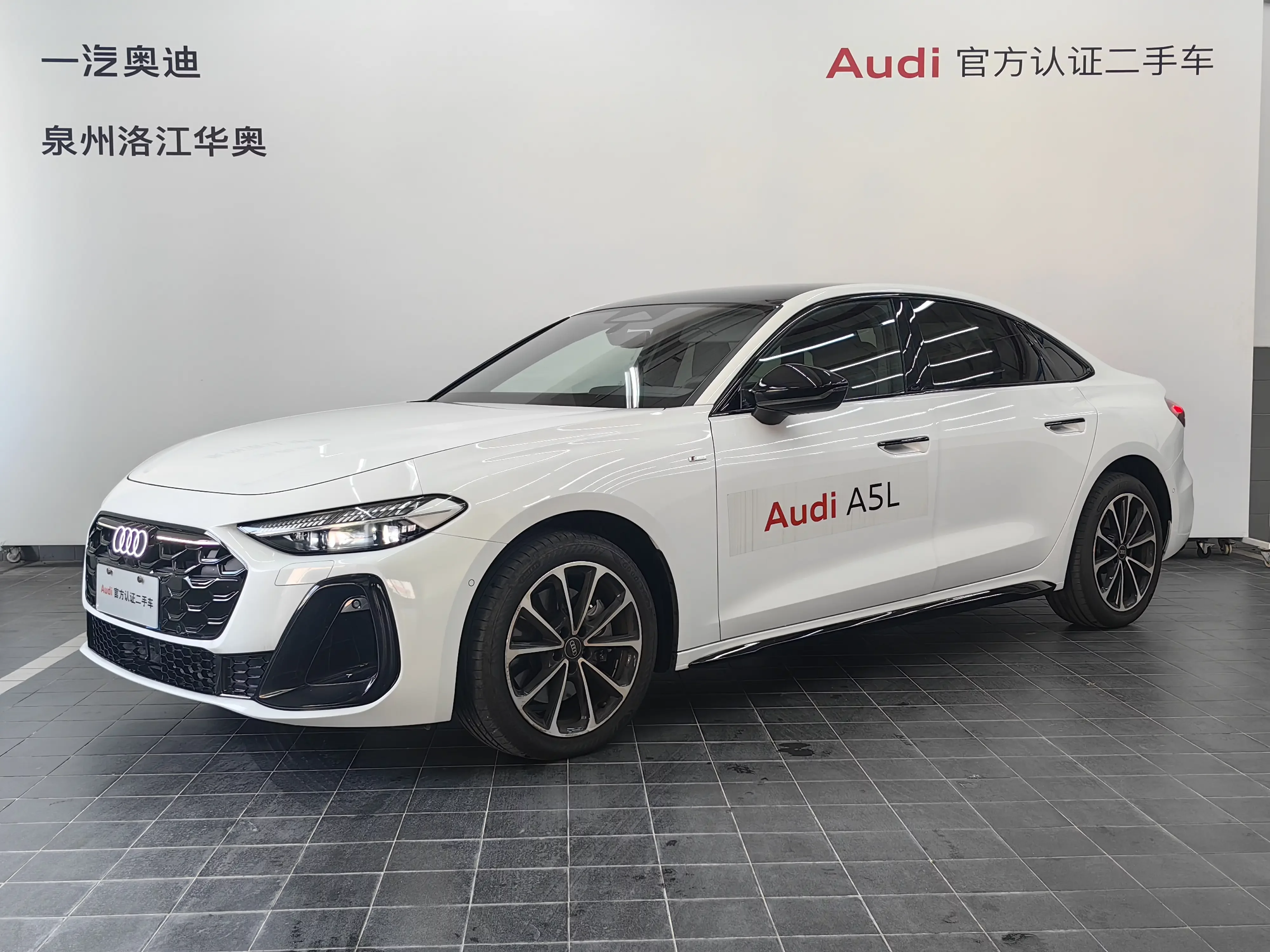 Audi A5L