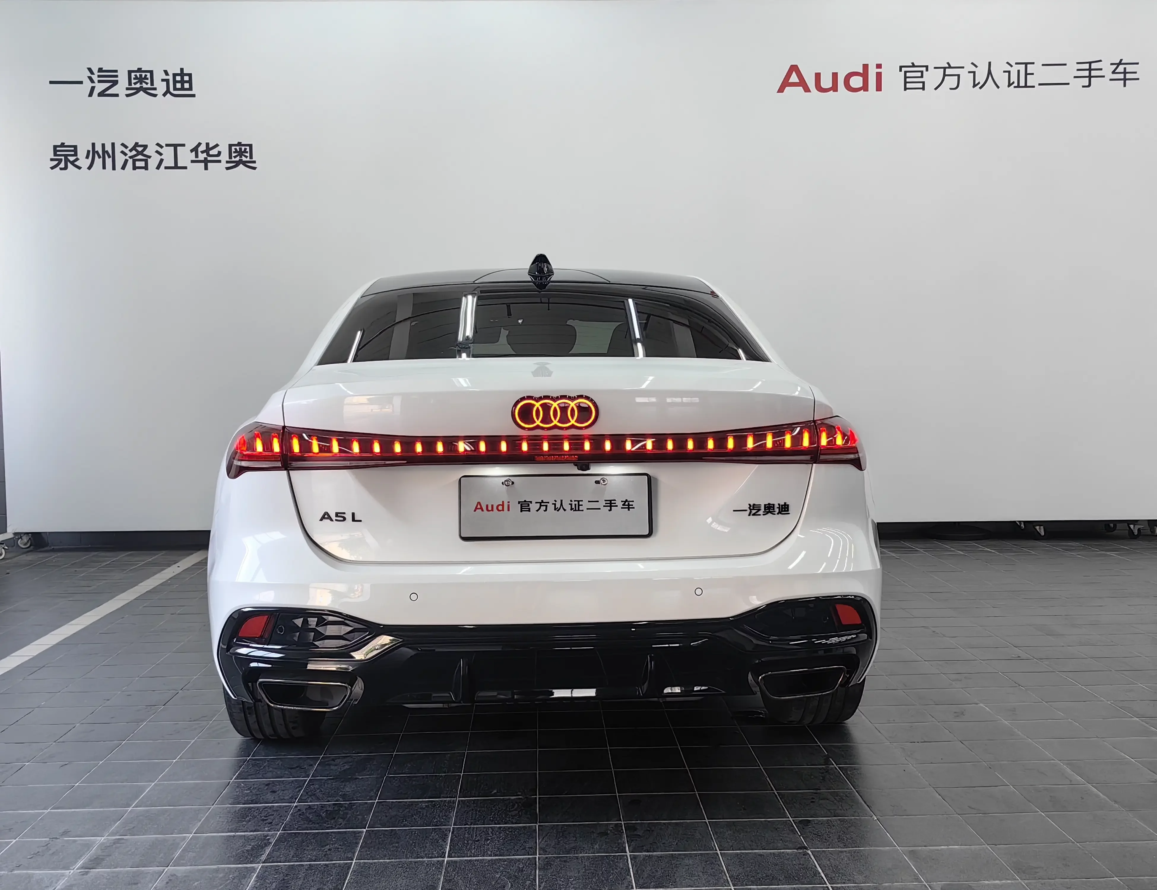 Audi A5L