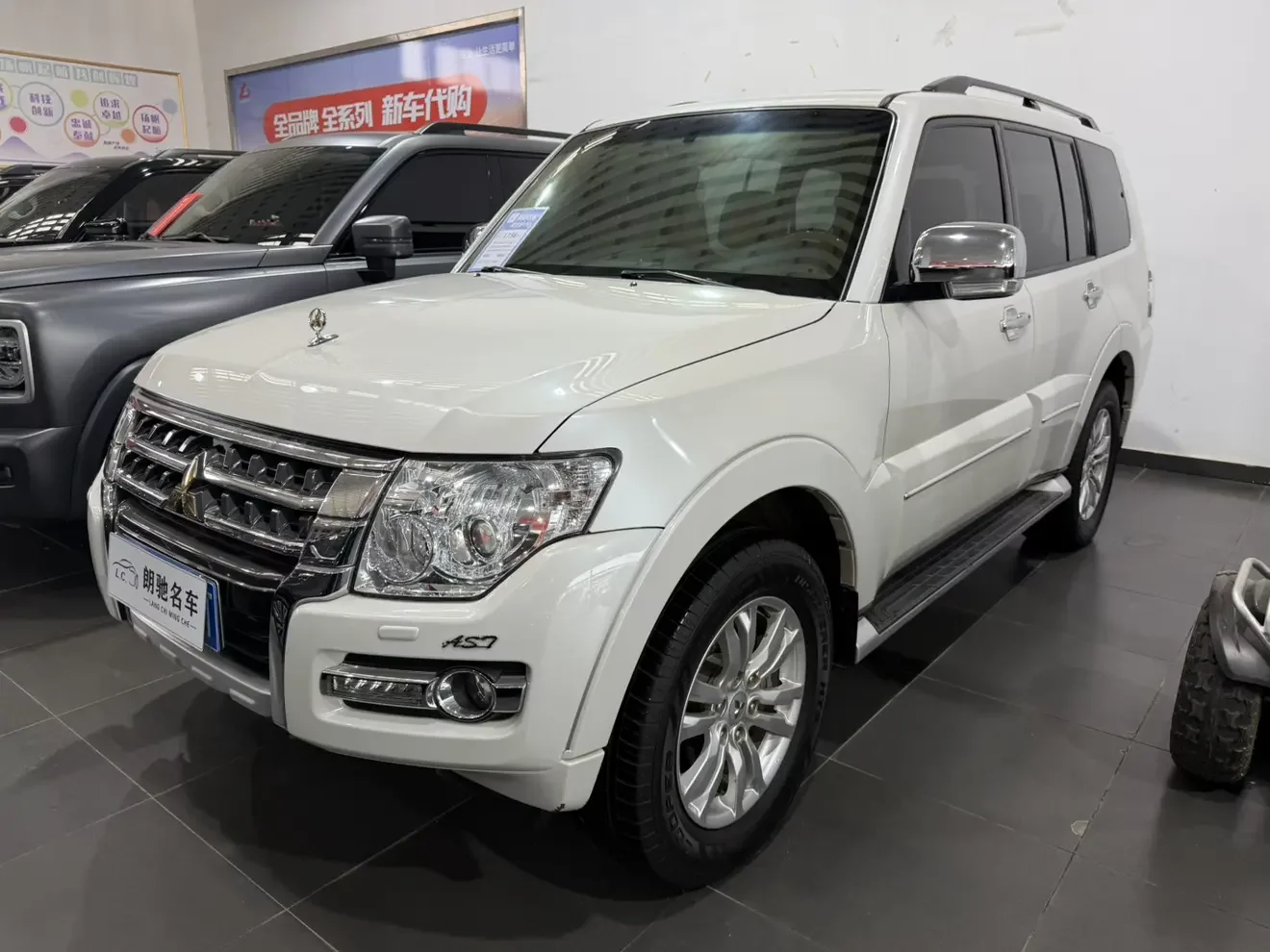Mitsubishi Pajero