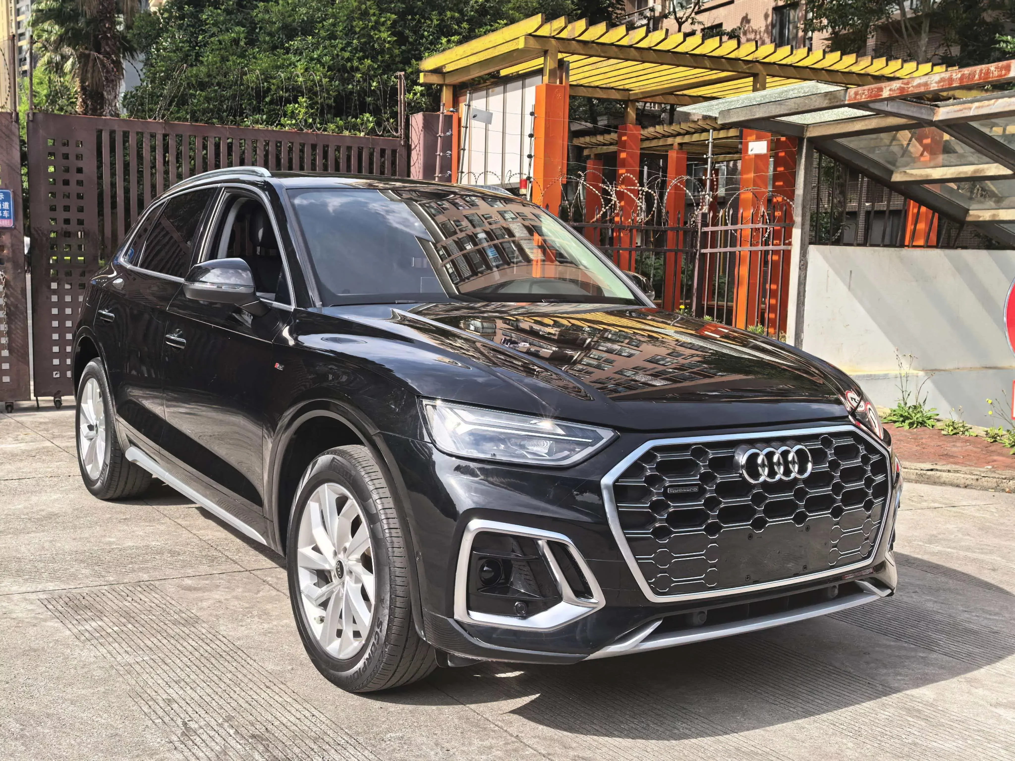 Audi Q5L