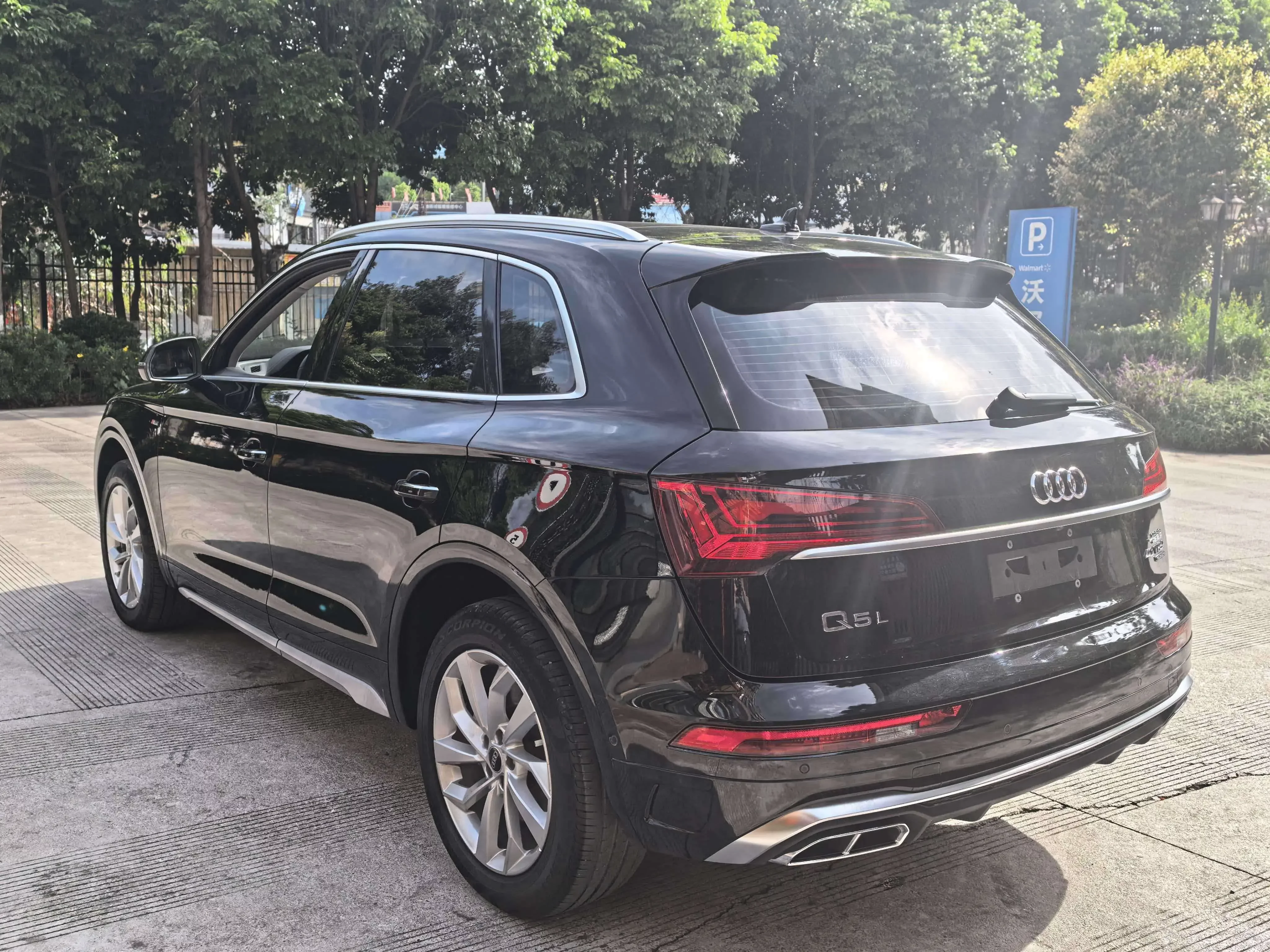 Audi Q5L