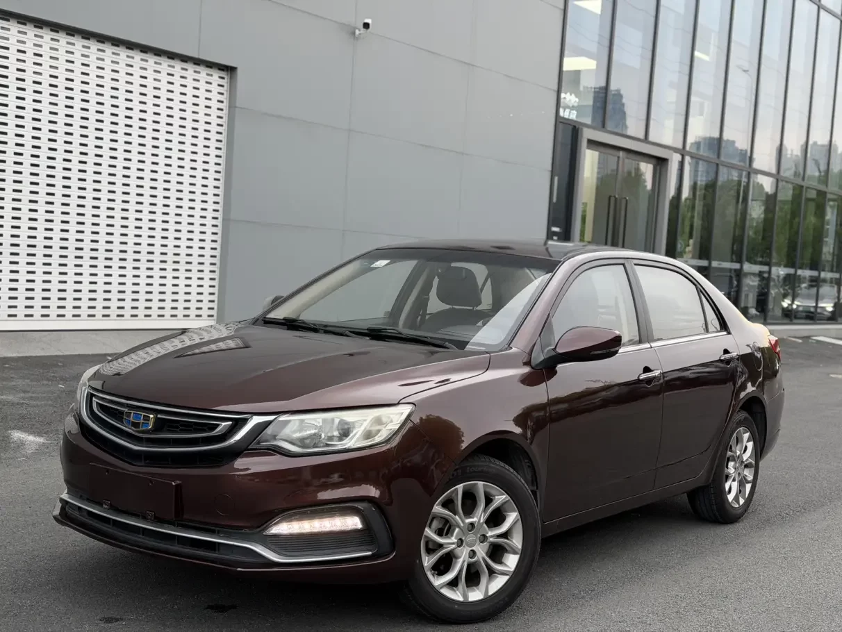 Geely Vision