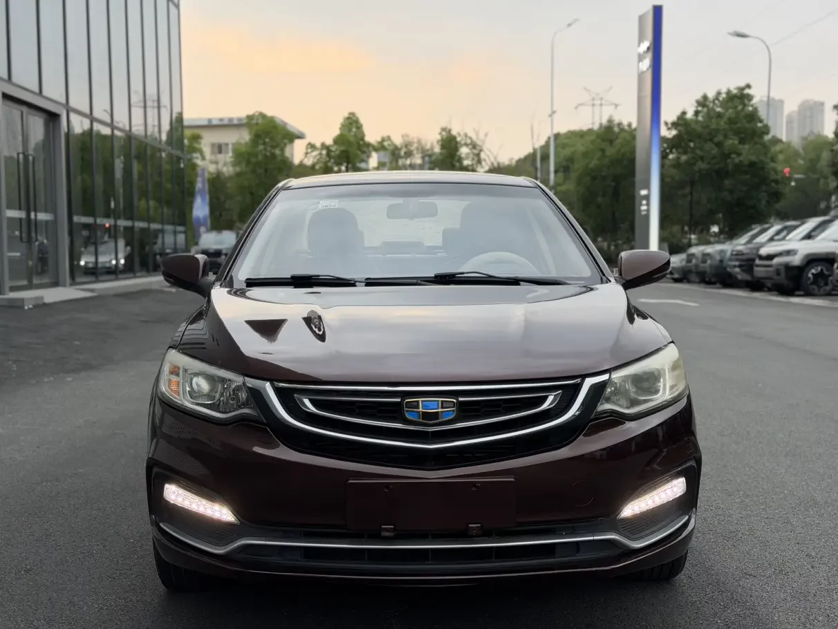 Geely Vision