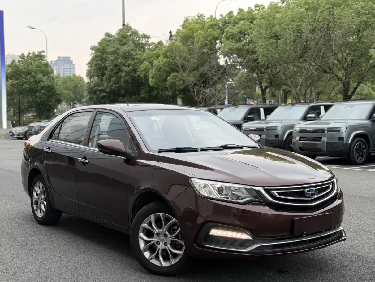 Geely Vision