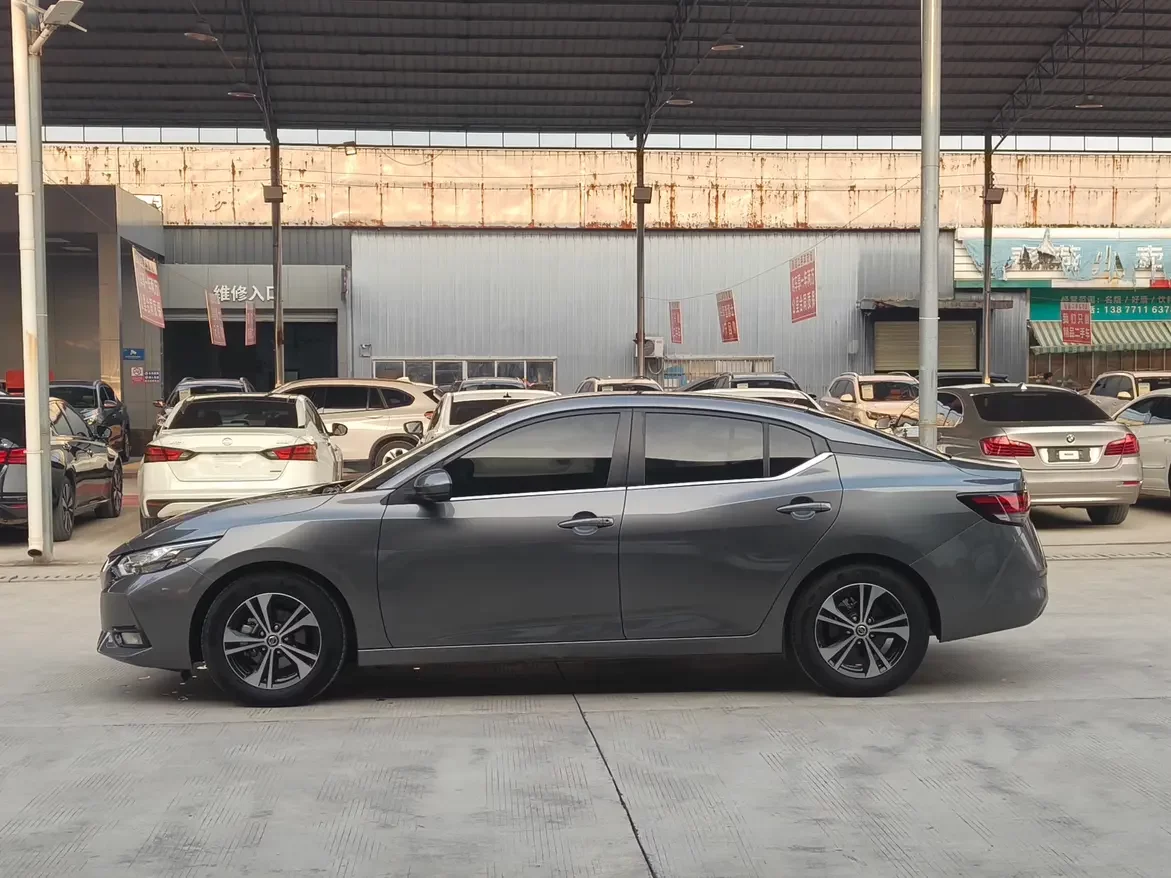 Nissan Sylphy