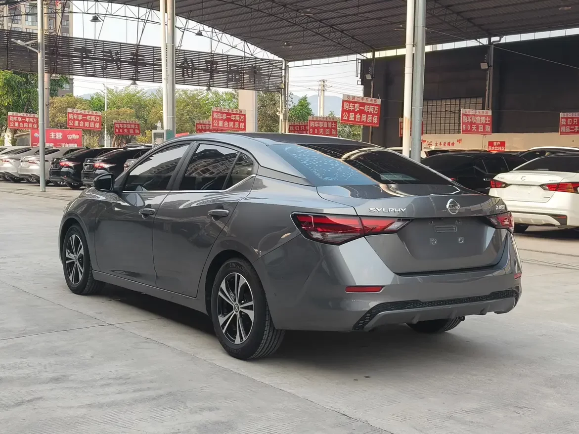 Nissan Sylphy