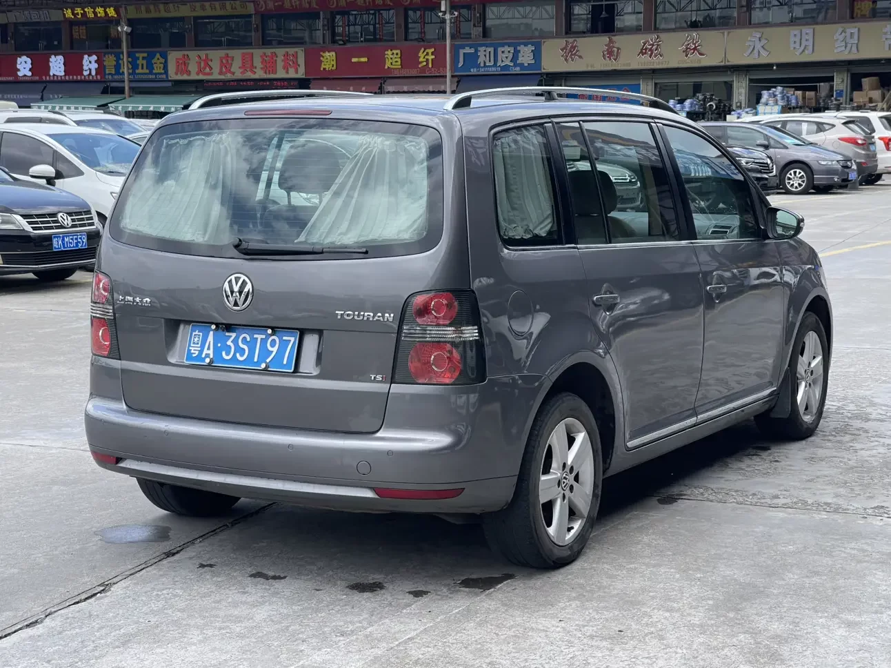 Volkswagen Touran