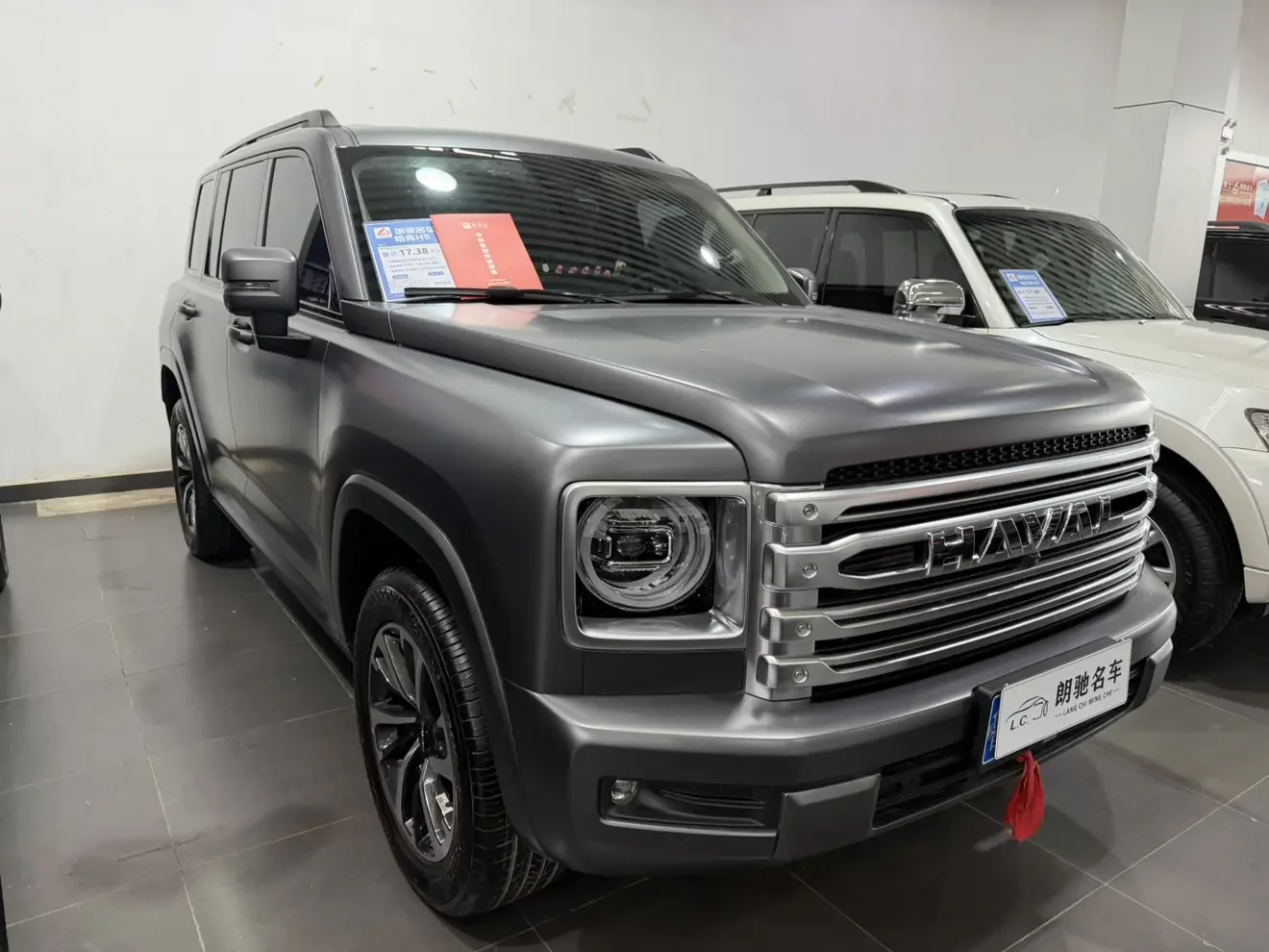 Haval H9