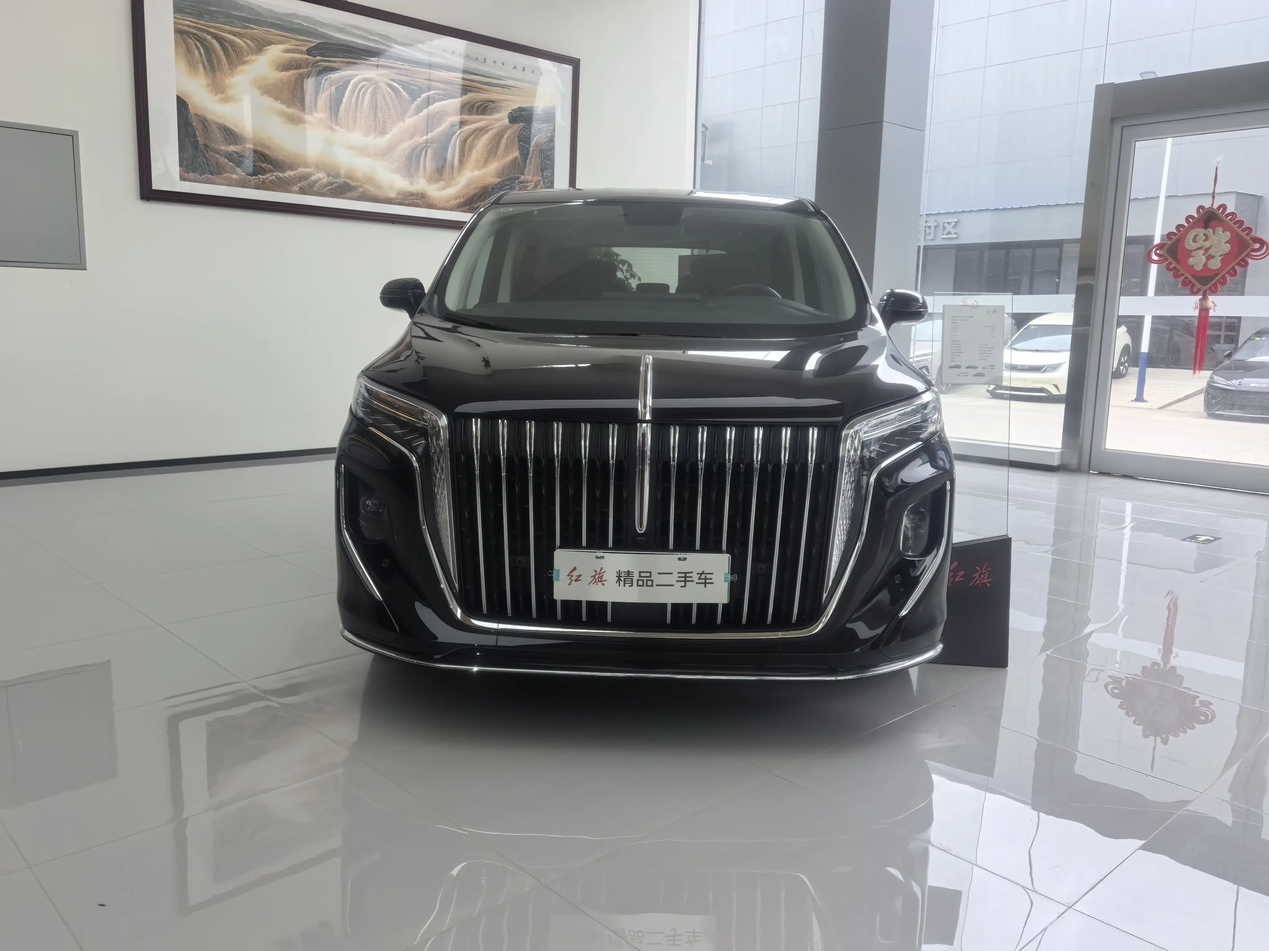 Hongqi HQ9 PHEV
