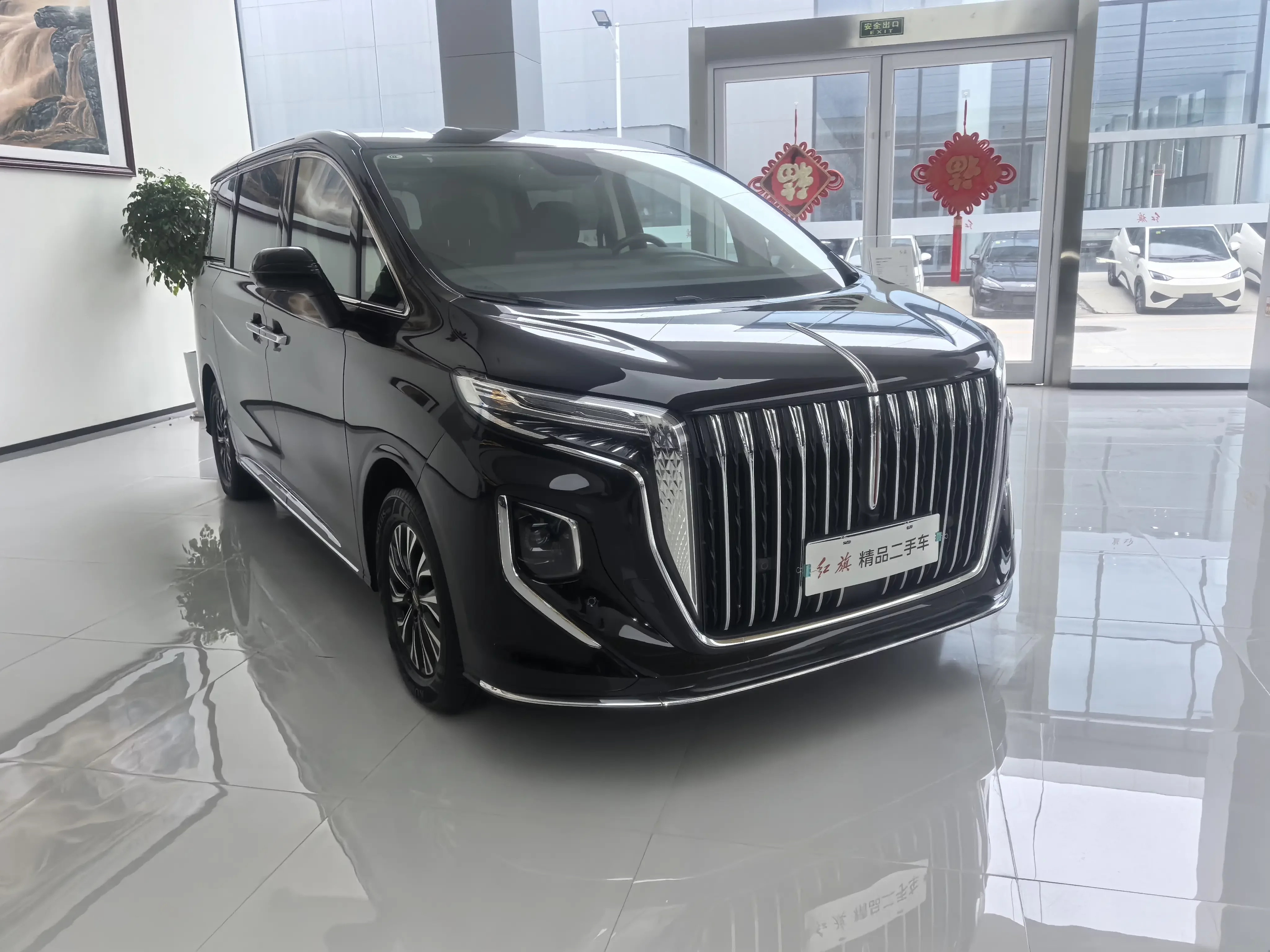 Hongqi HQ9 PHEV