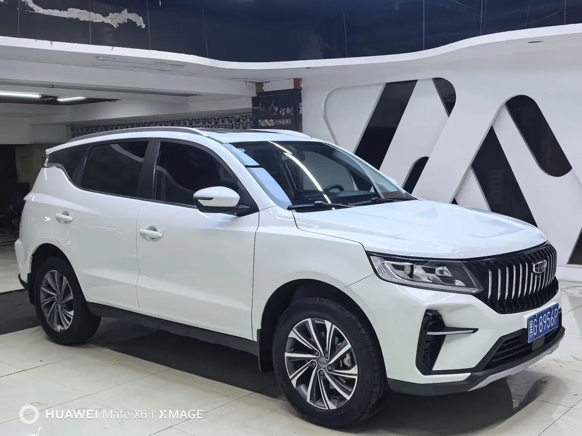 Geely Vision X6